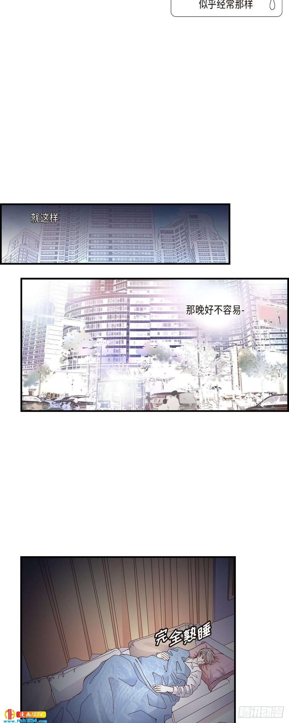 020.说出爱21