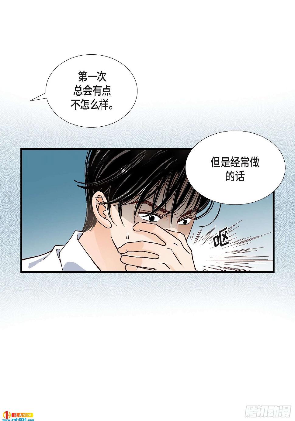 026.权泰基514