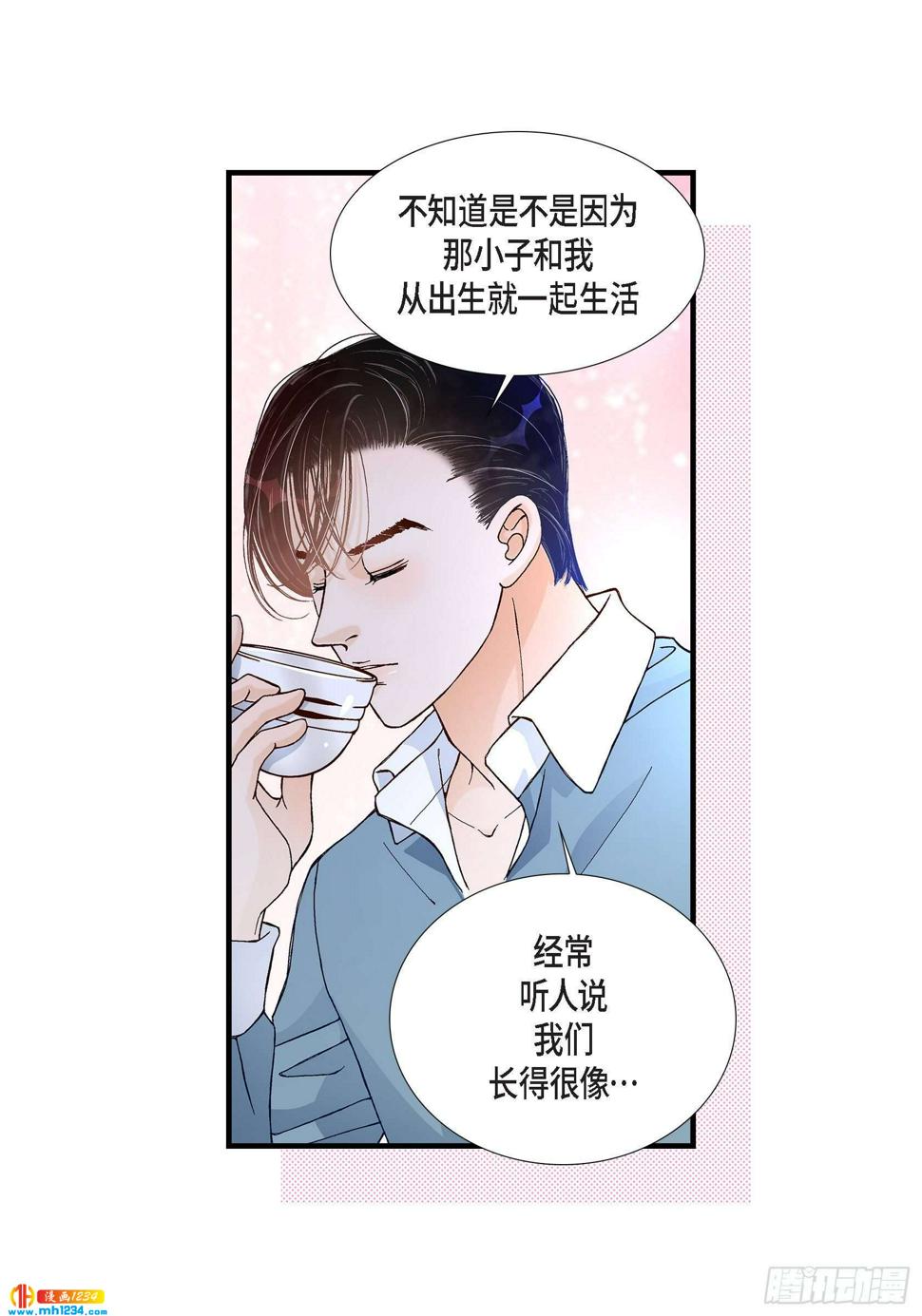 023.权泰基244