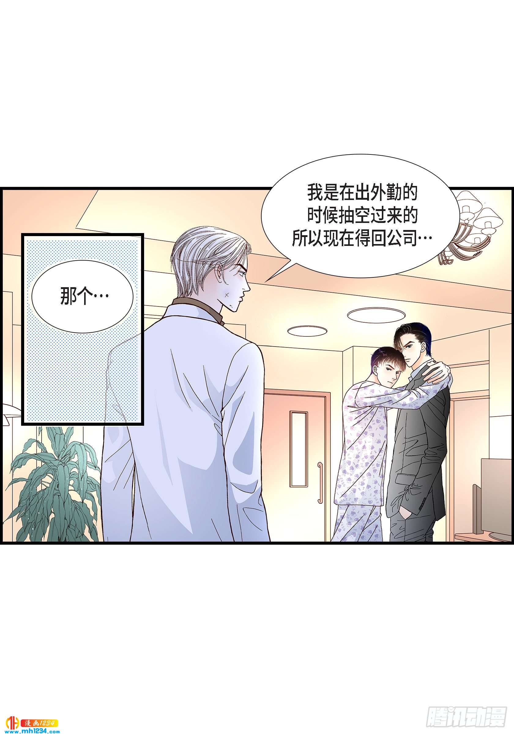 025.权泰基412