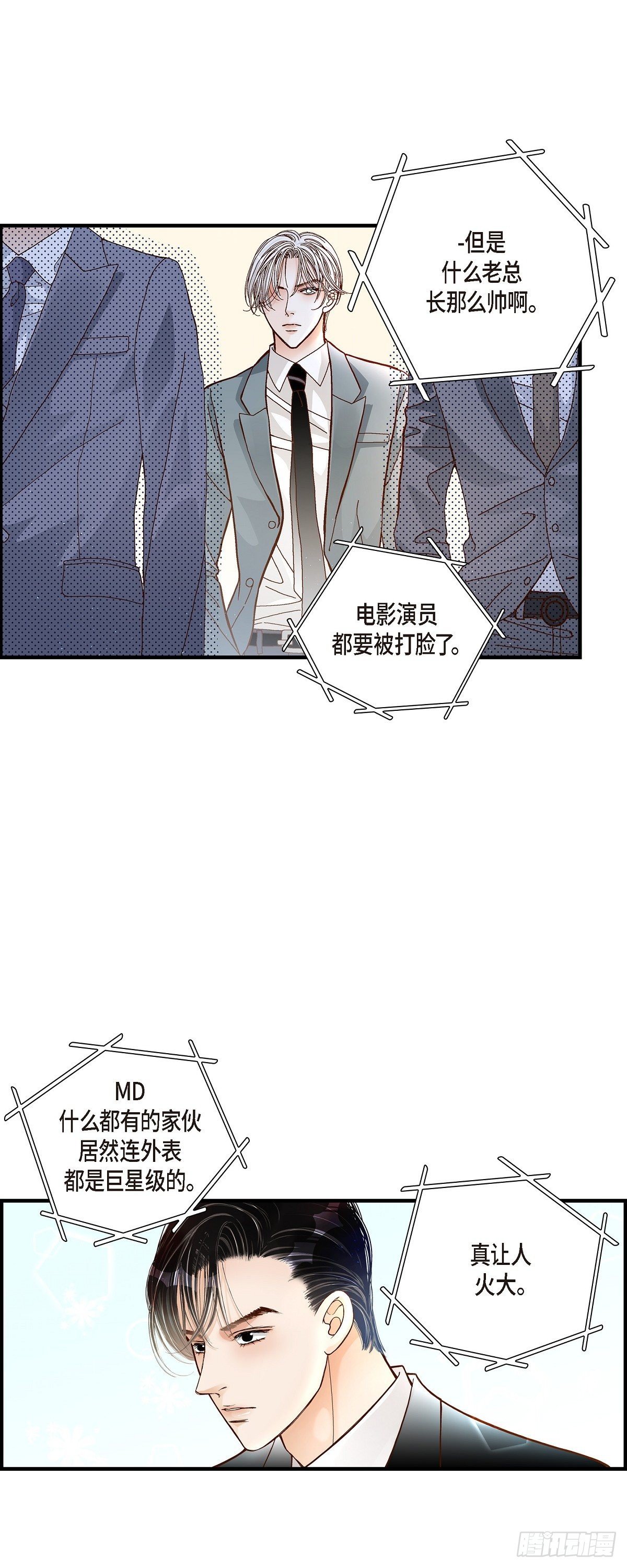 002.崔江赫224