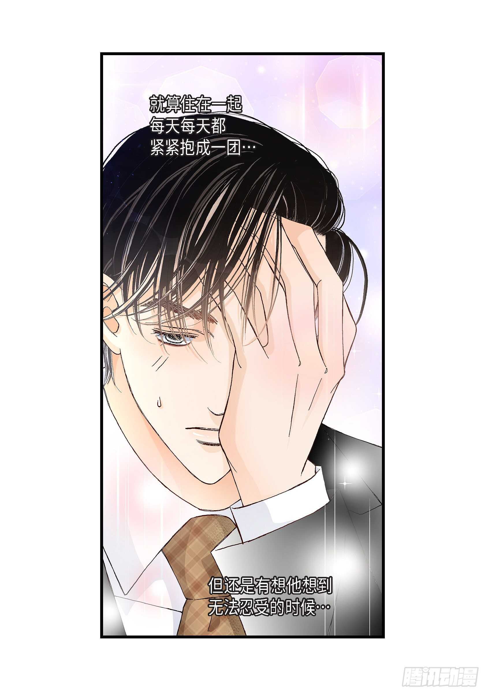 036.说出爱333