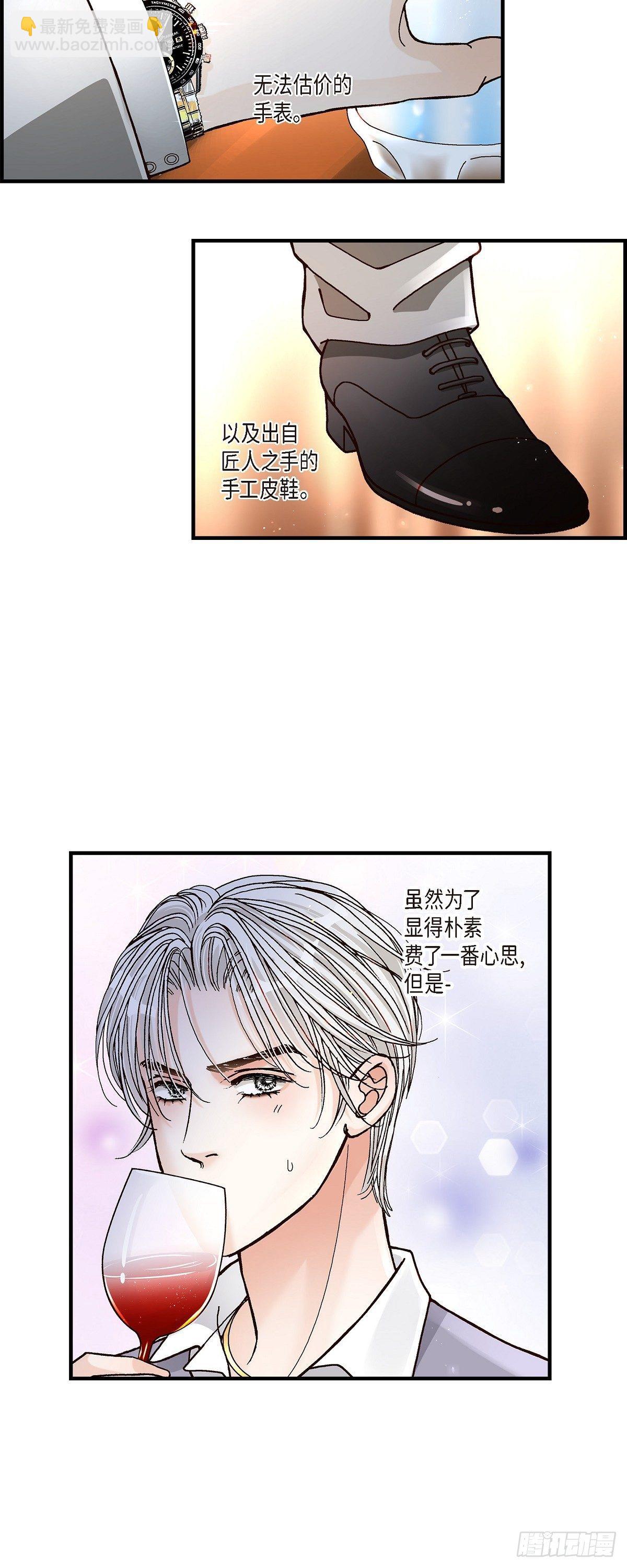 001.崔姜赫7