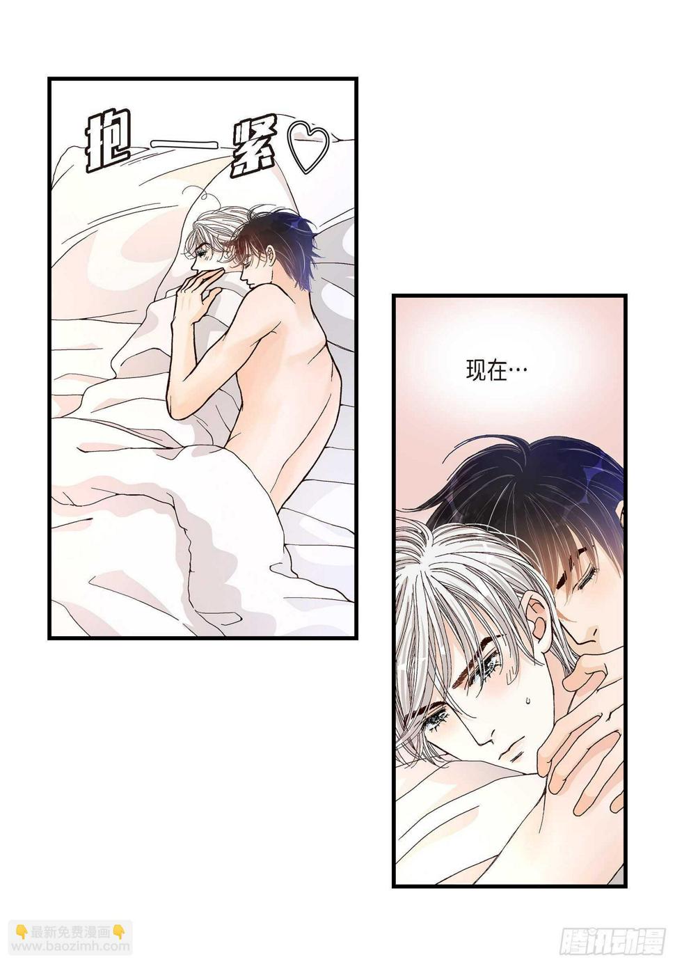 032.就像现在这样336