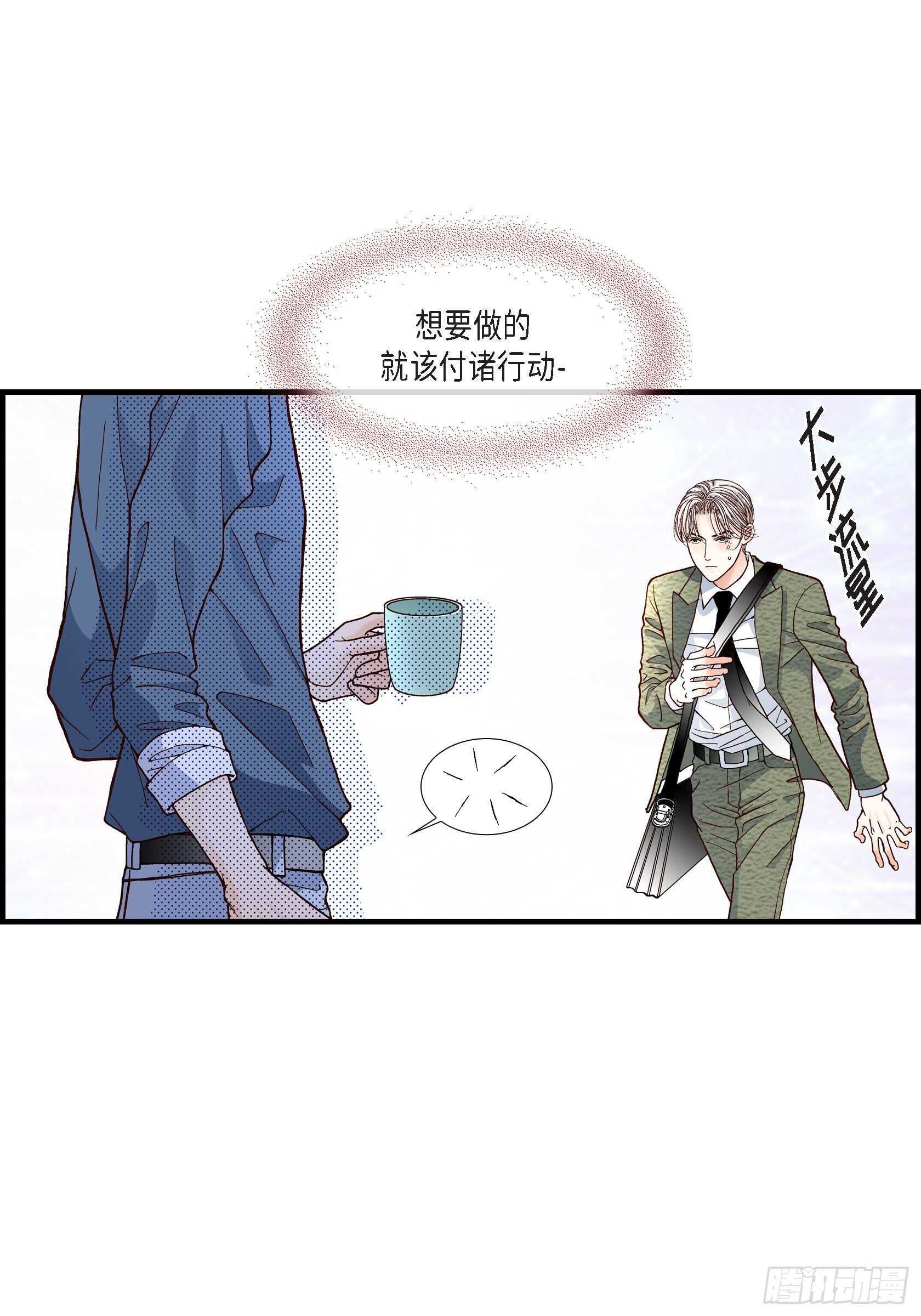 034.就像现在这样531