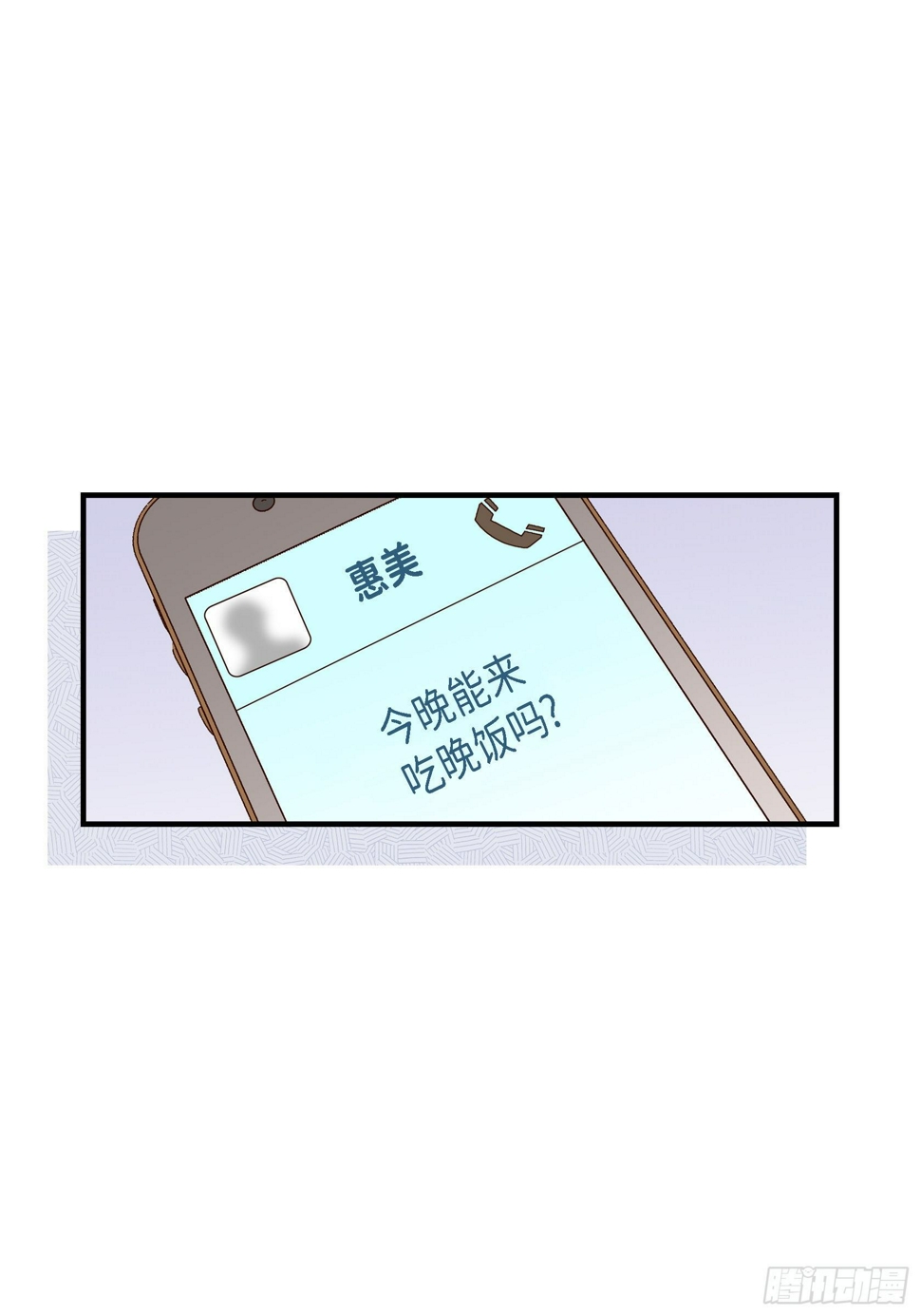 041.醉得不省人事2