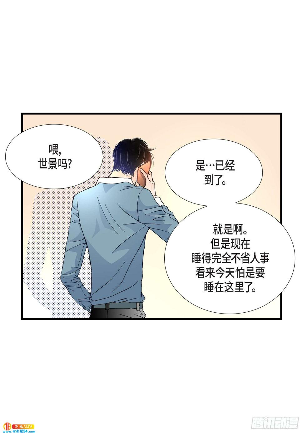 023.权泰基237