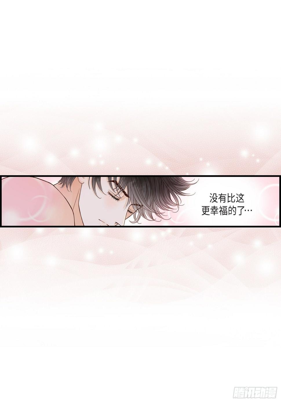 044.他们平凡的早晨5