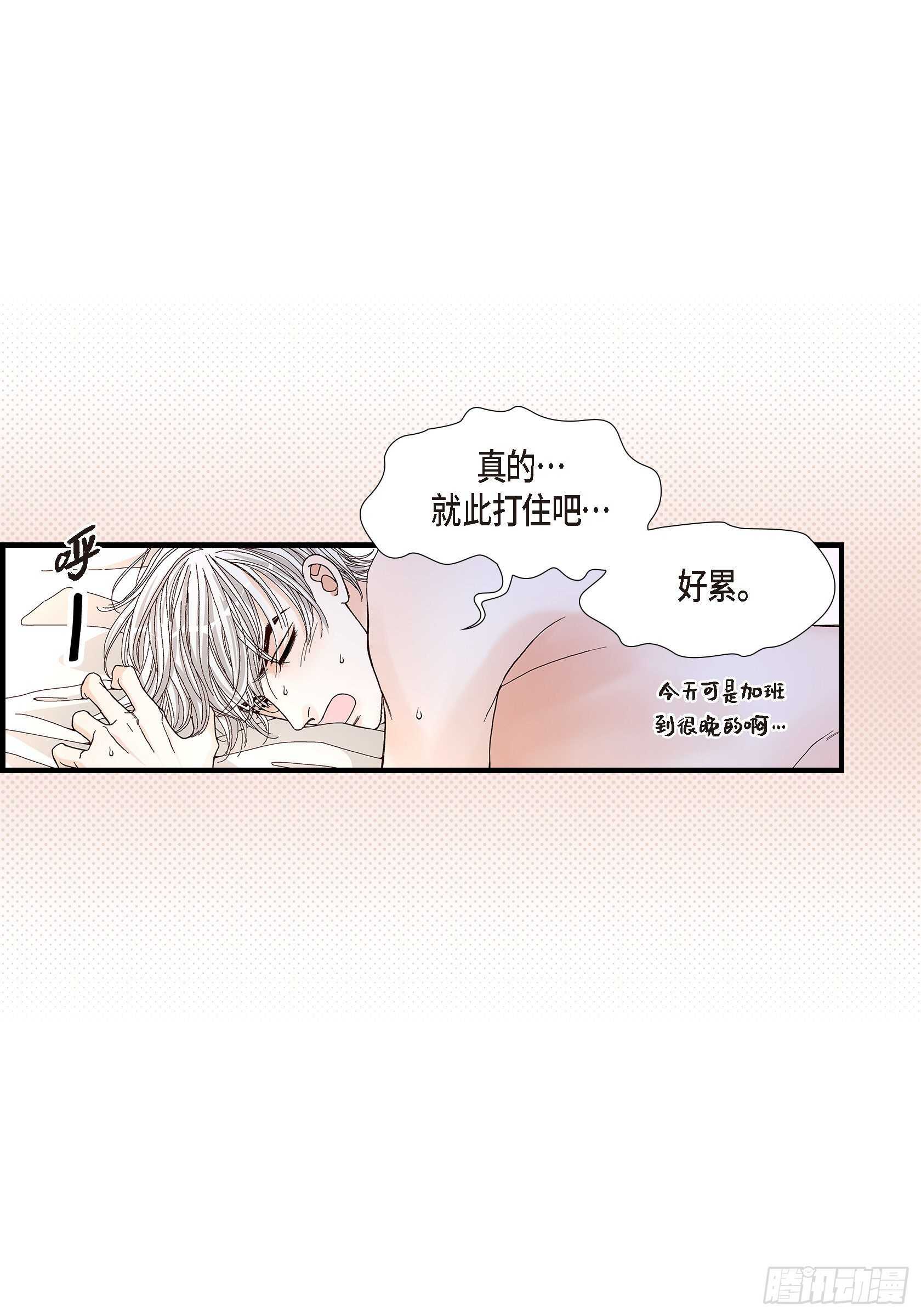 032.就像现在这样35