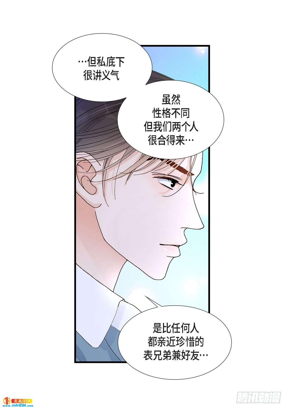 023.权泰基250