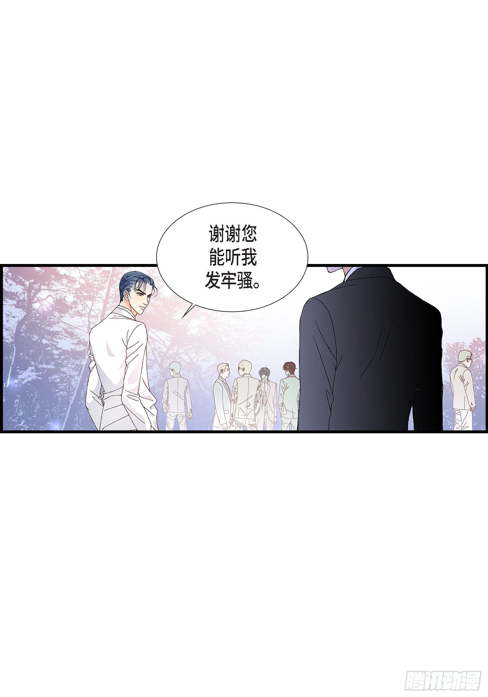 039.无法接受9