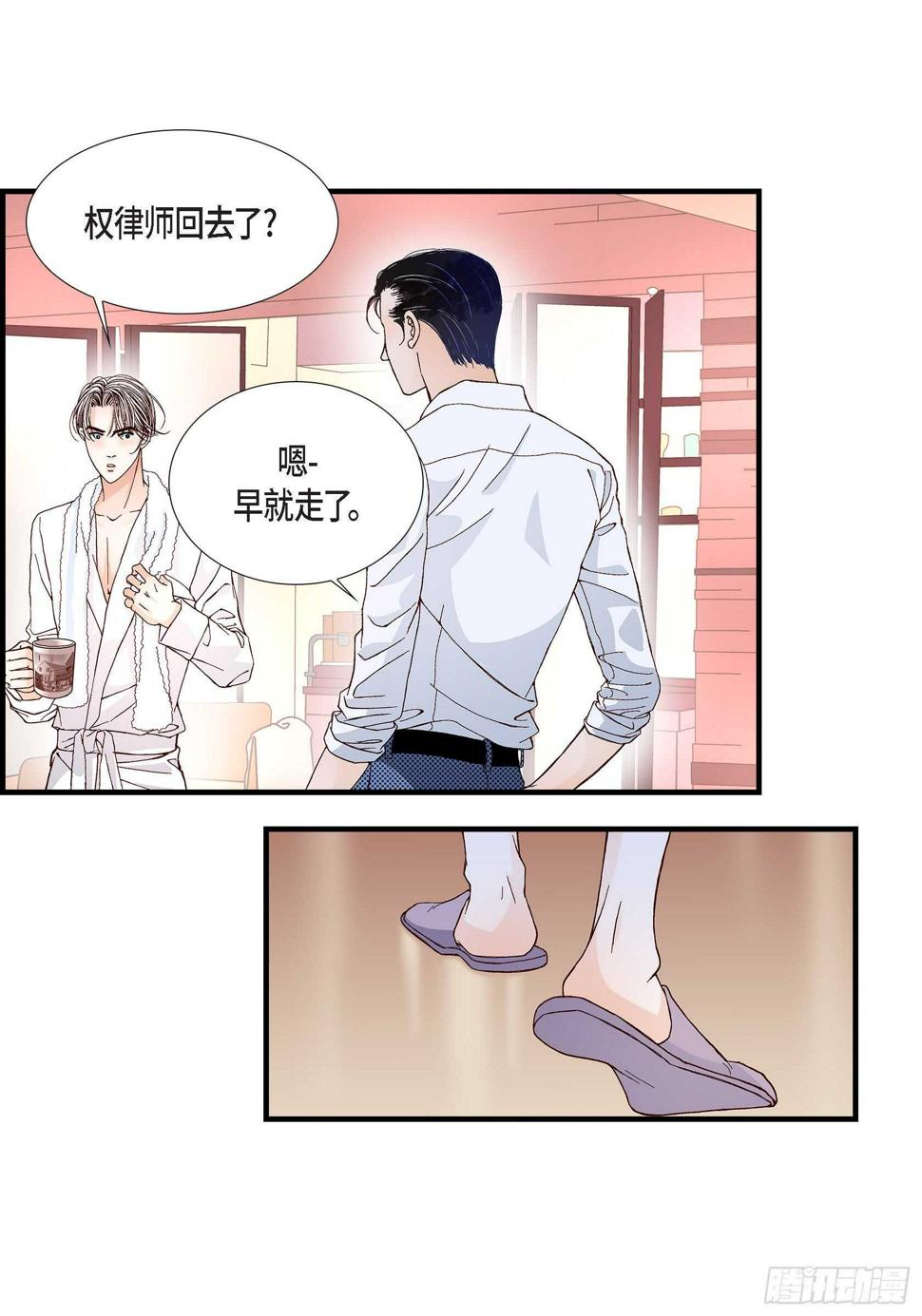 029.权泰基746