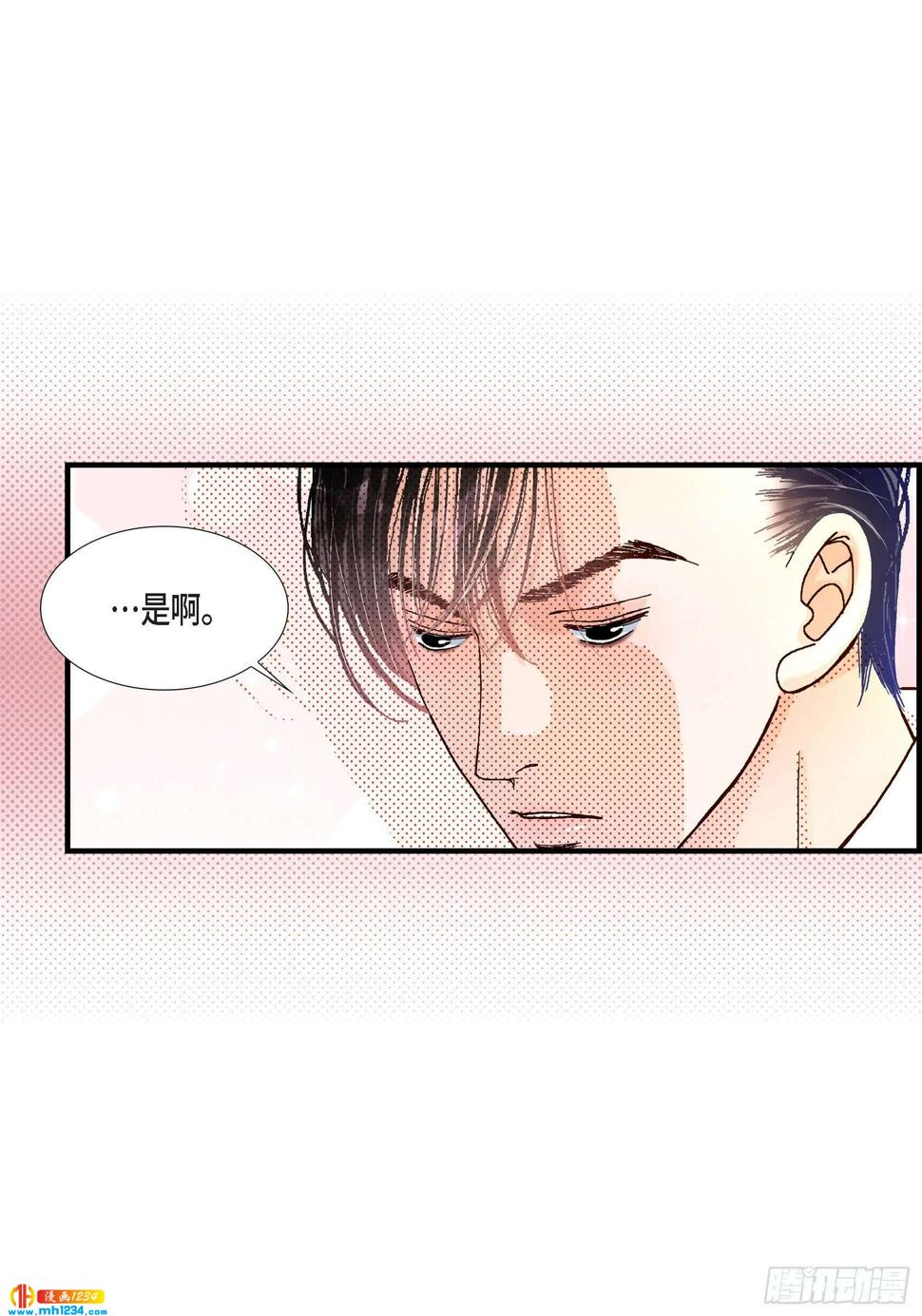025.权泰基421