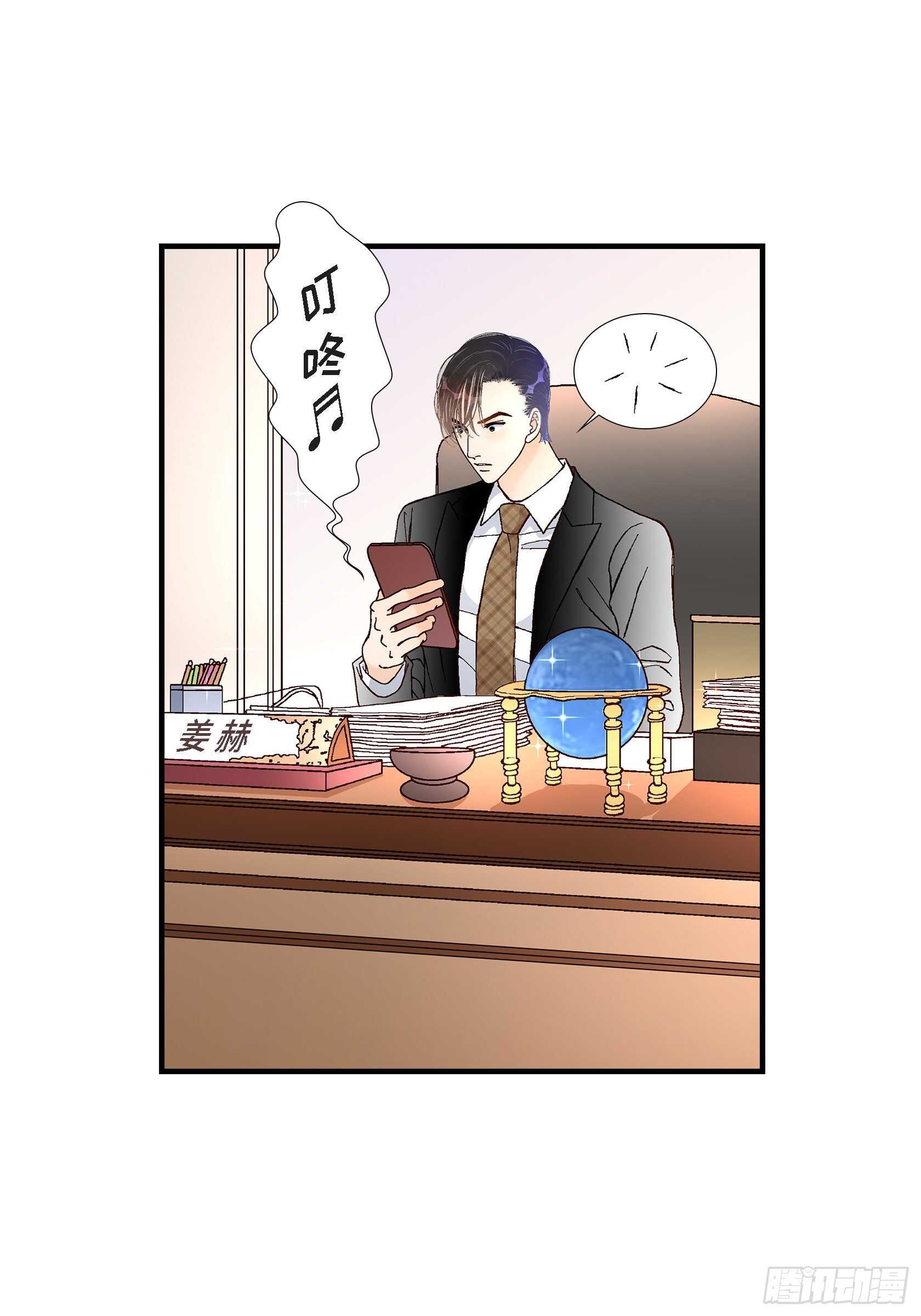 036.说出爱321