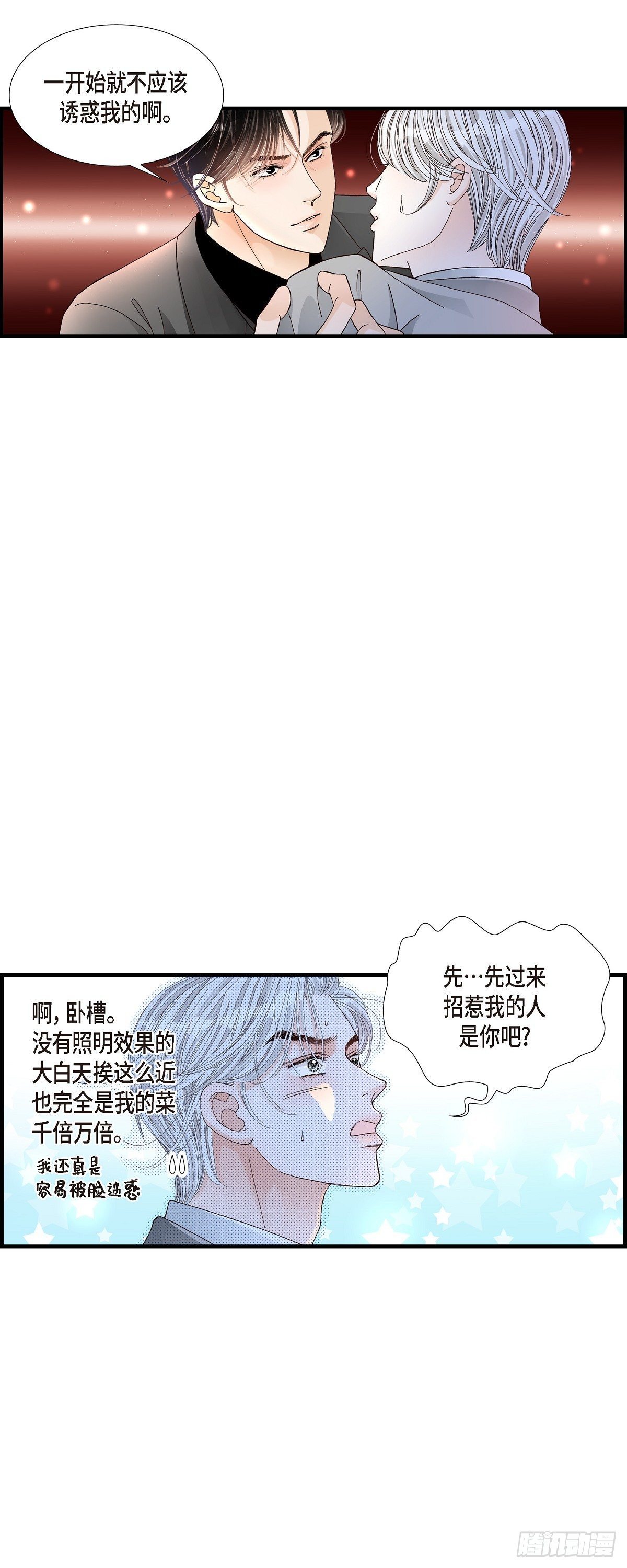 004.金洲源215