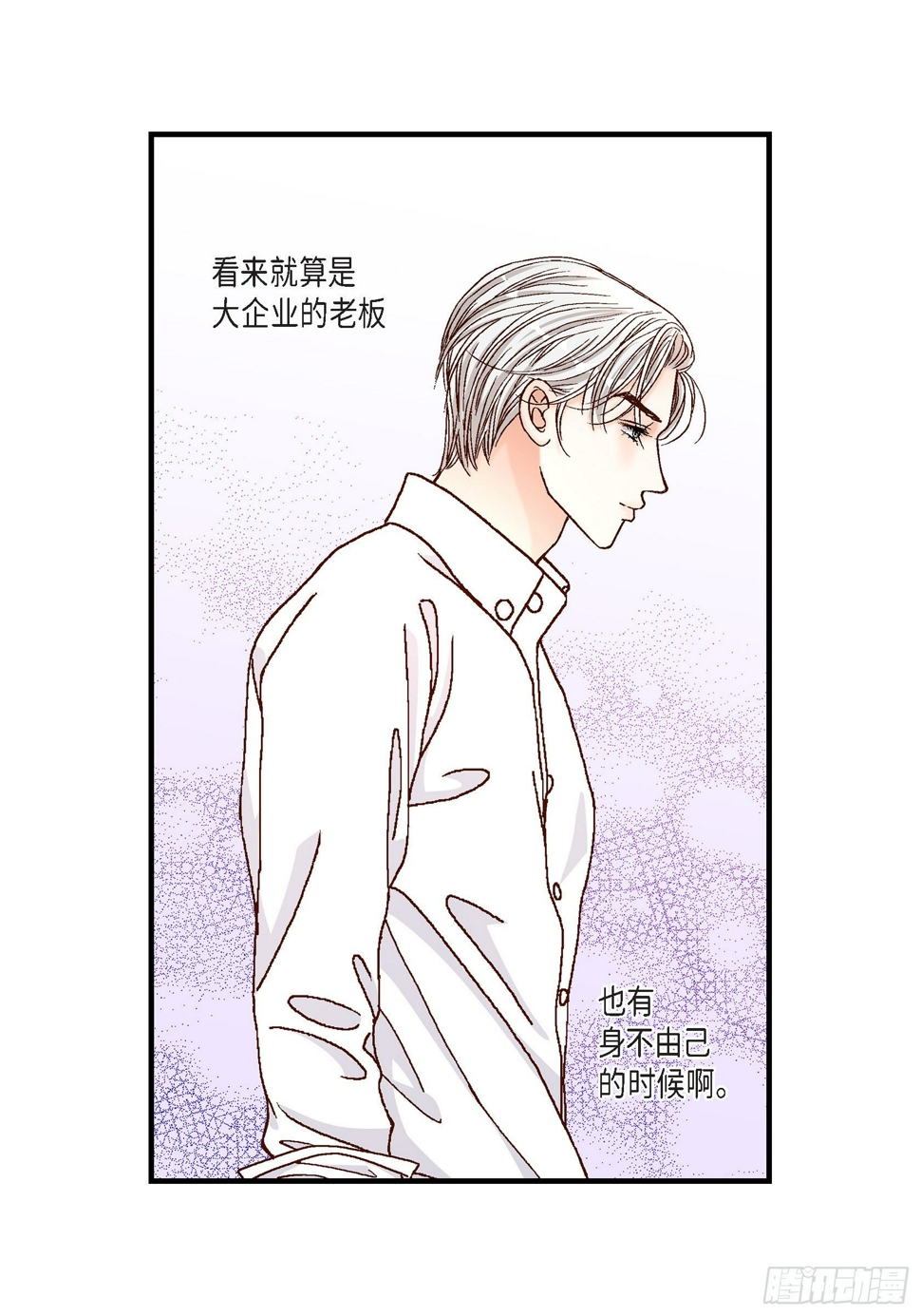 042.甜睡大王5
