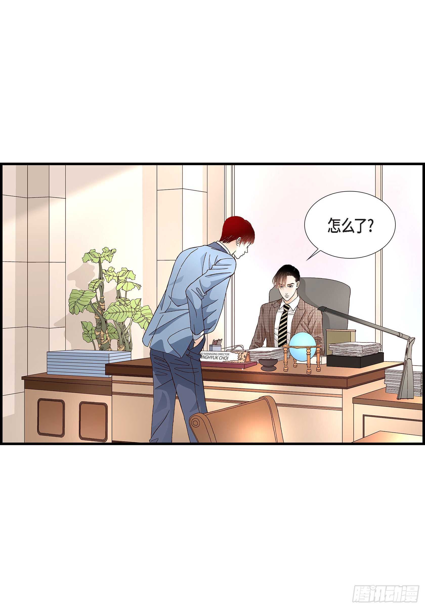 034.就像现在这样559