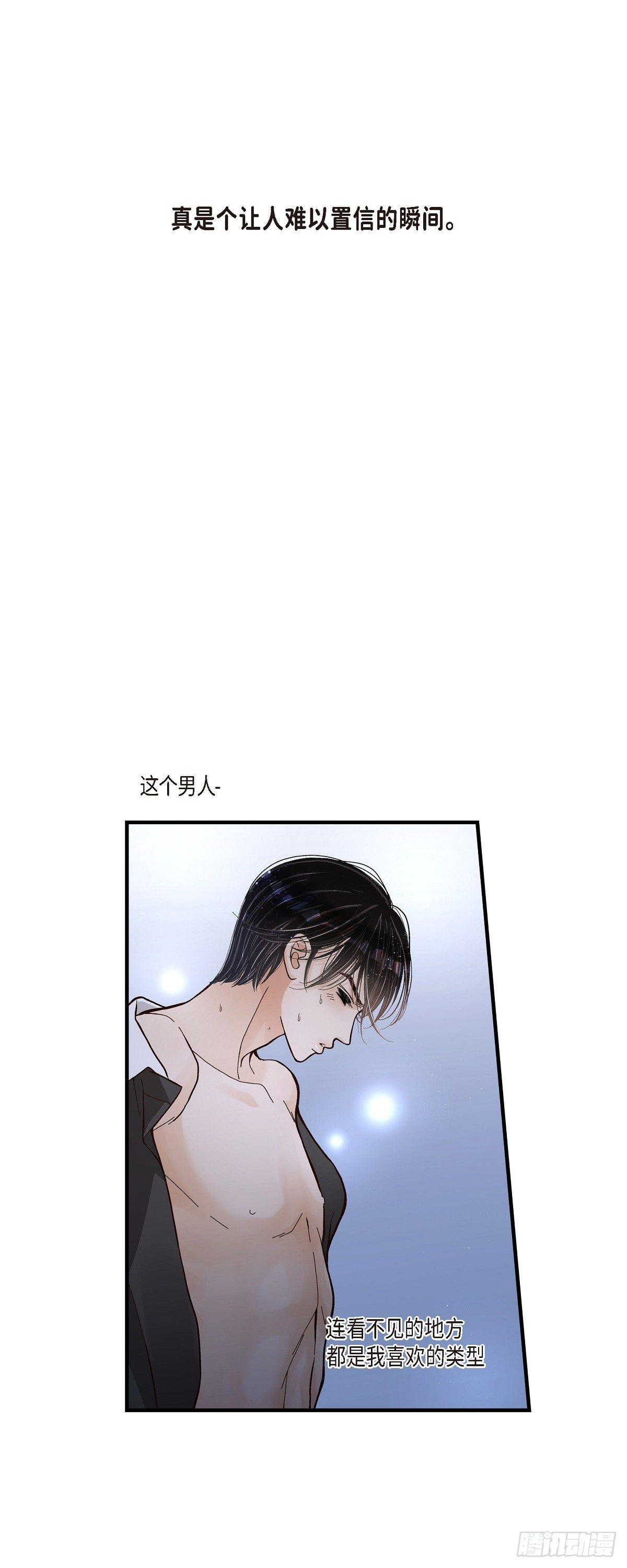 001.崔姜赫23