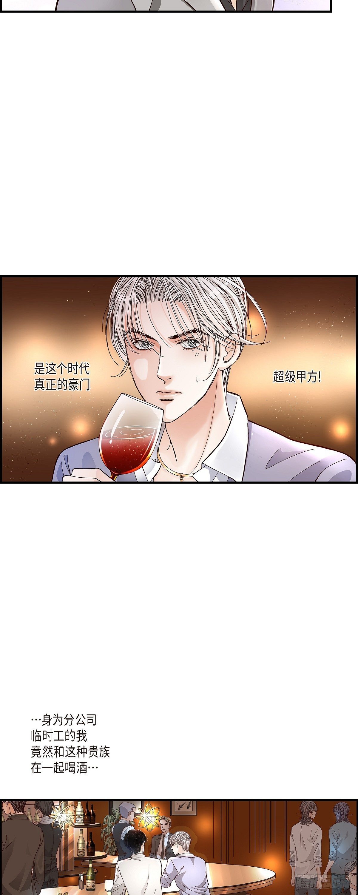 001.崔姜赫9