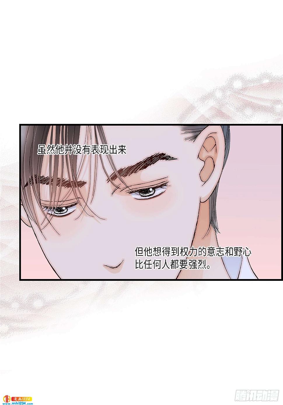026.权泰基527