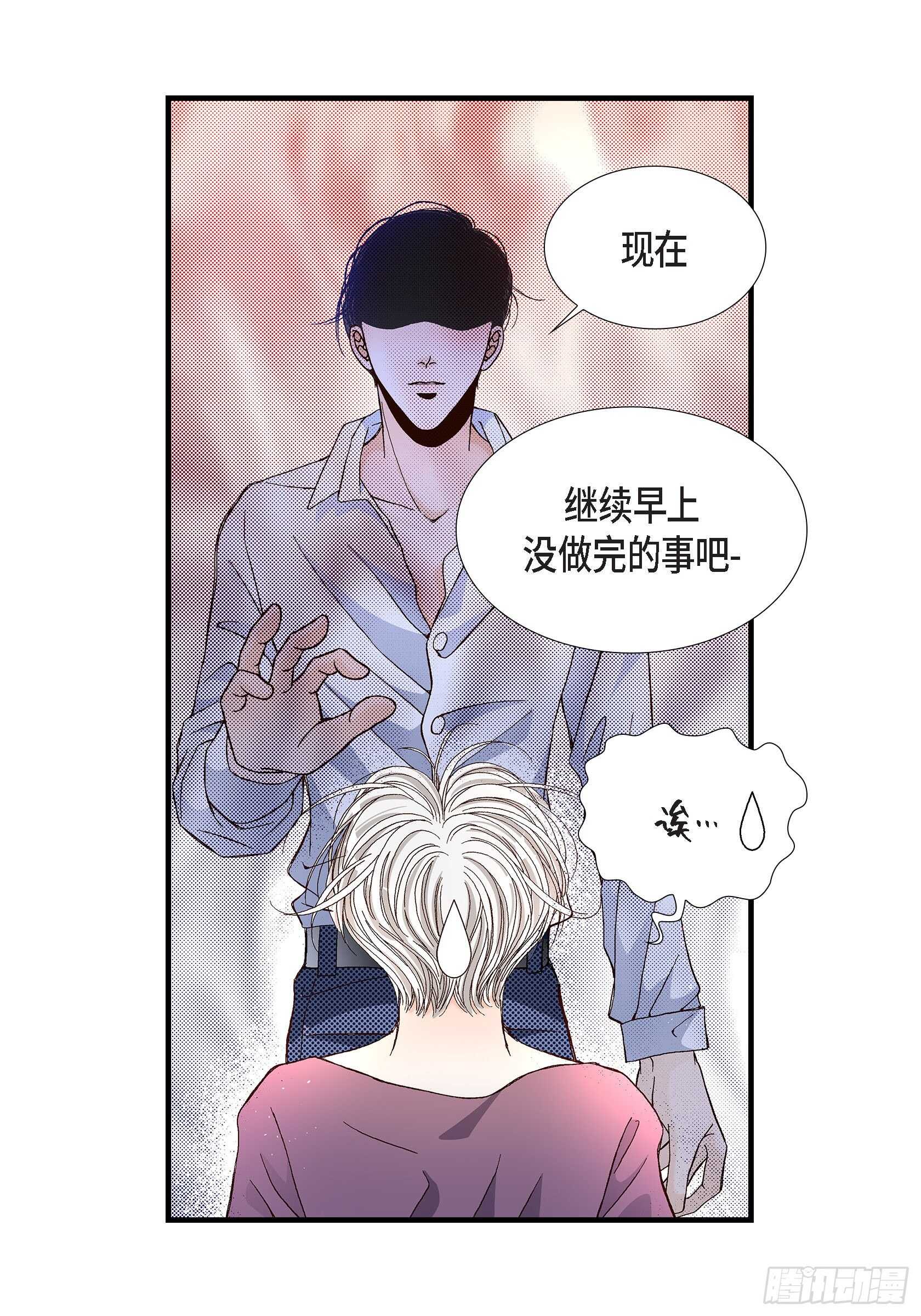 035.就像现在这样653