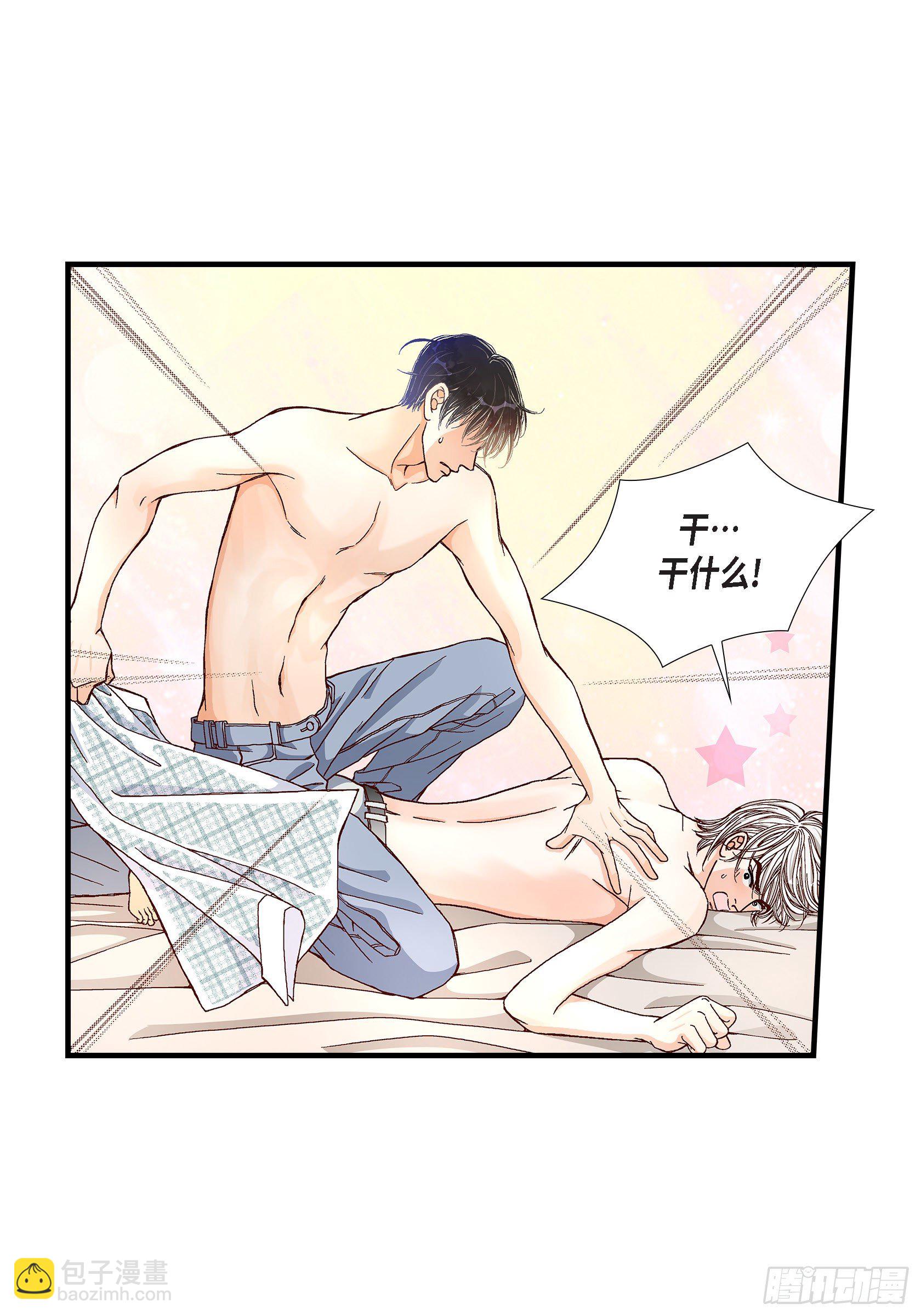 039.无法接受39