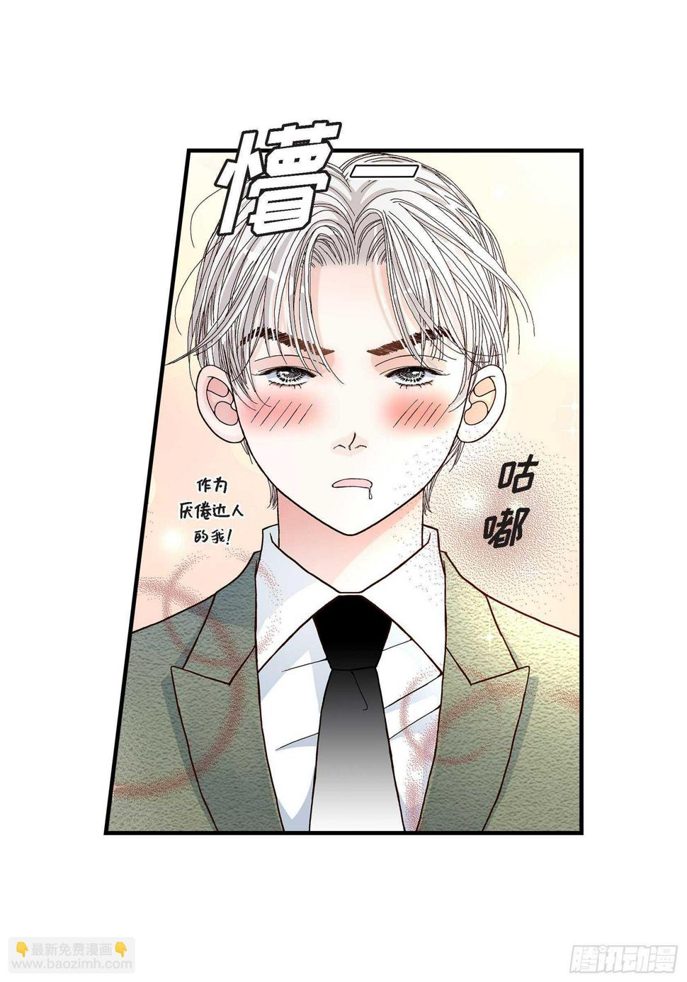 034.就像现在这样57