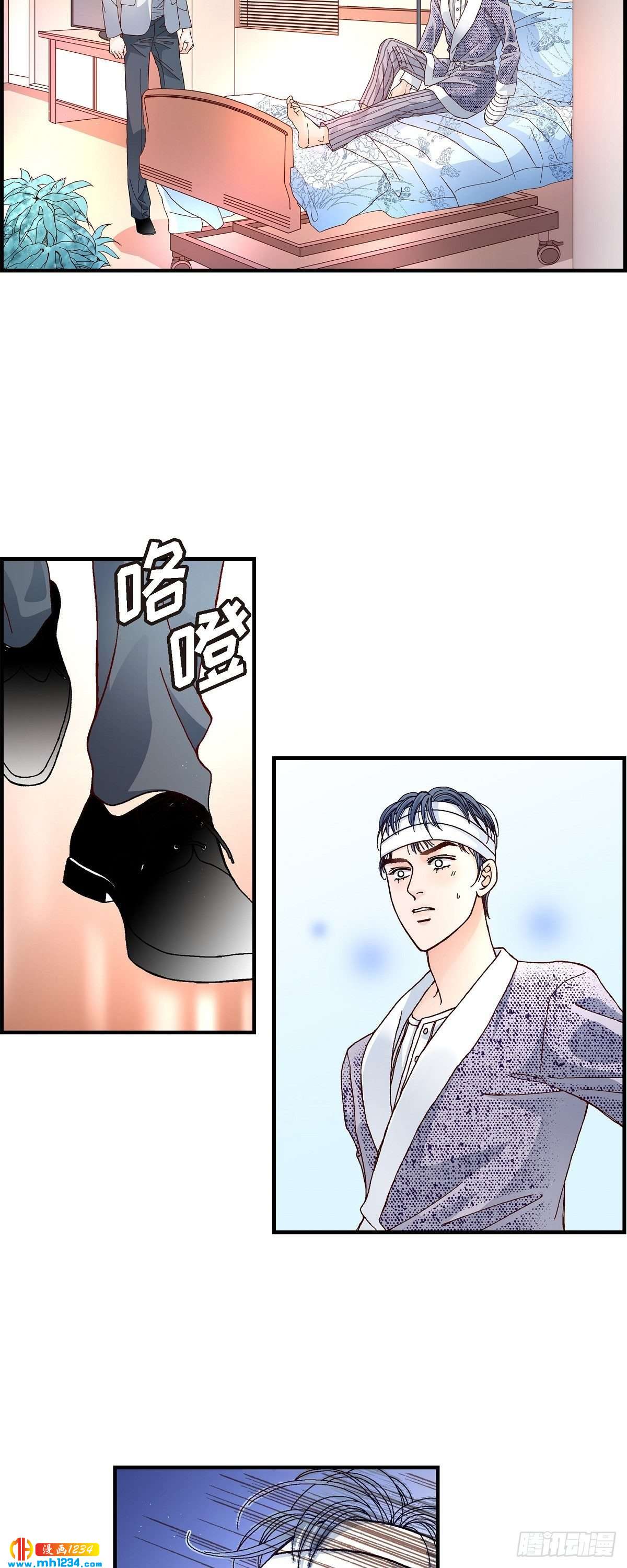 014.申季律314