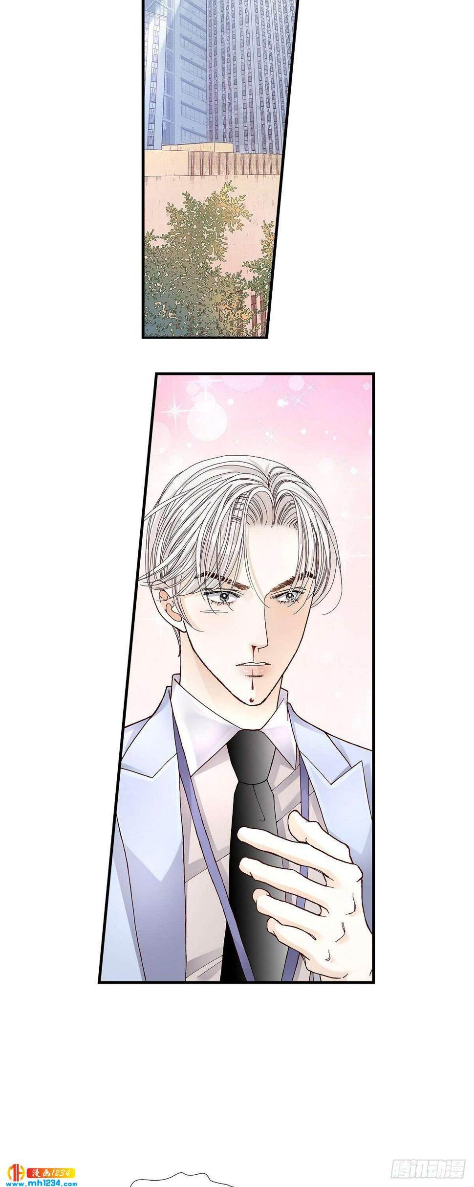 020.说出爱2