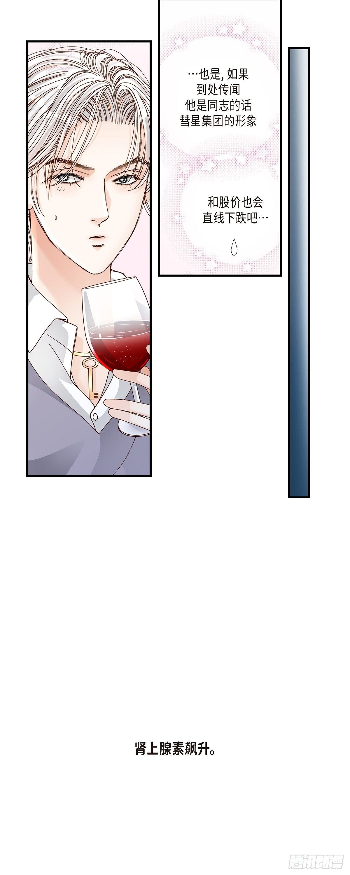 001.崔姜赫12