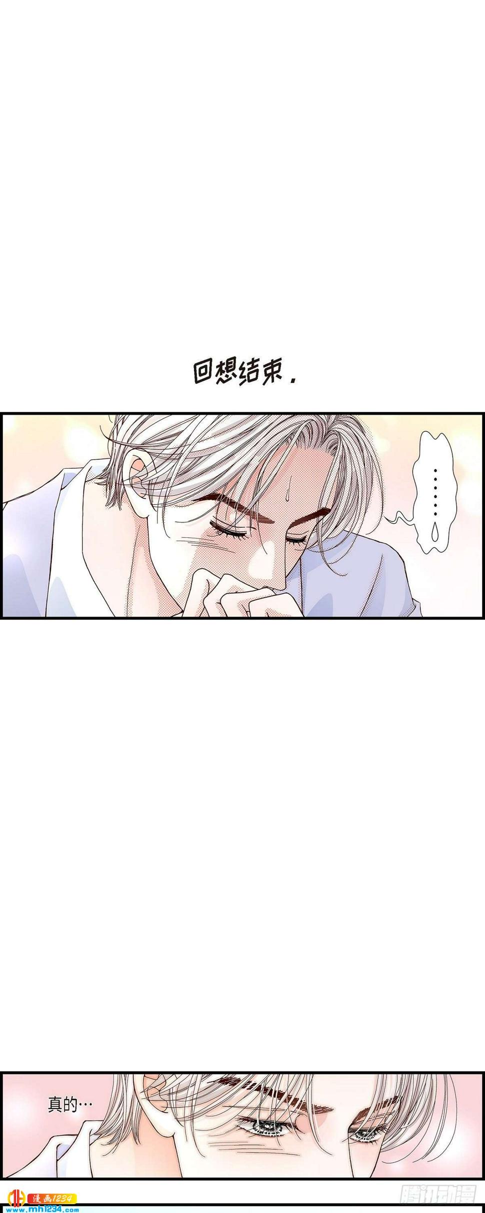 021.说出爱225