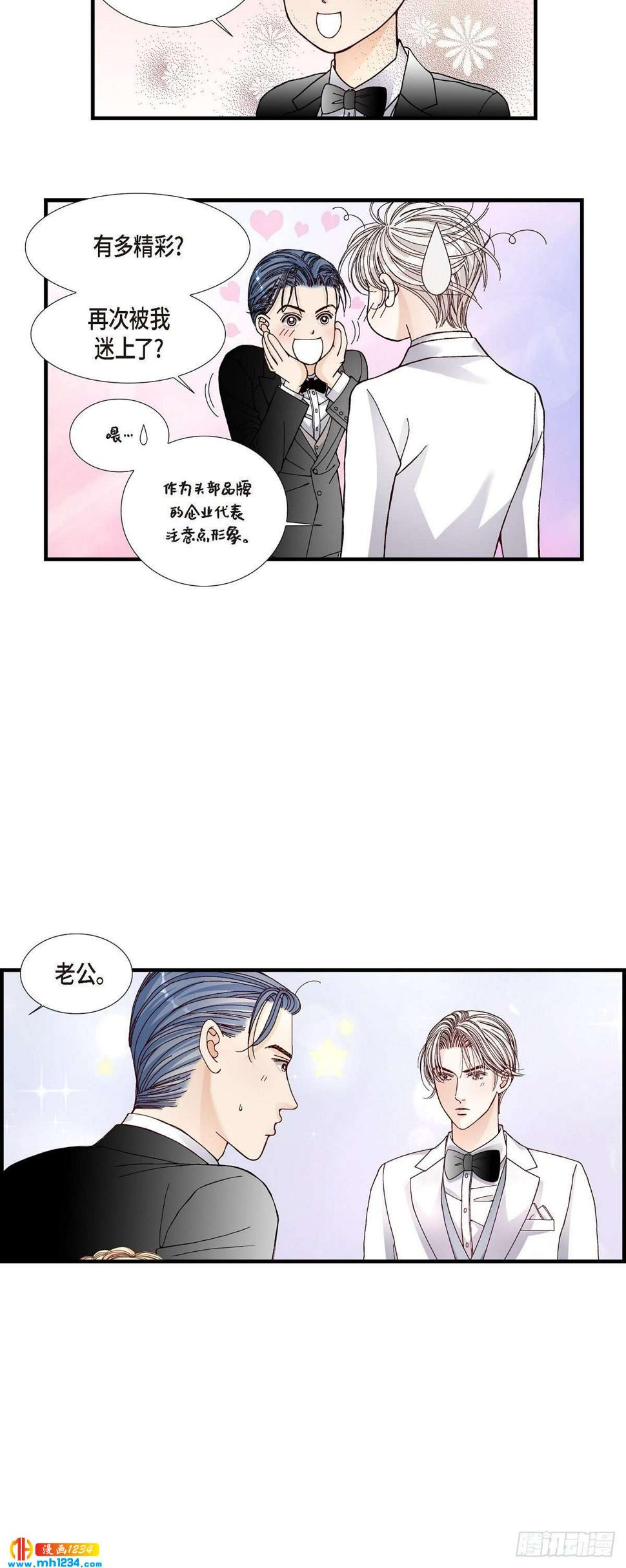 016.申季律411