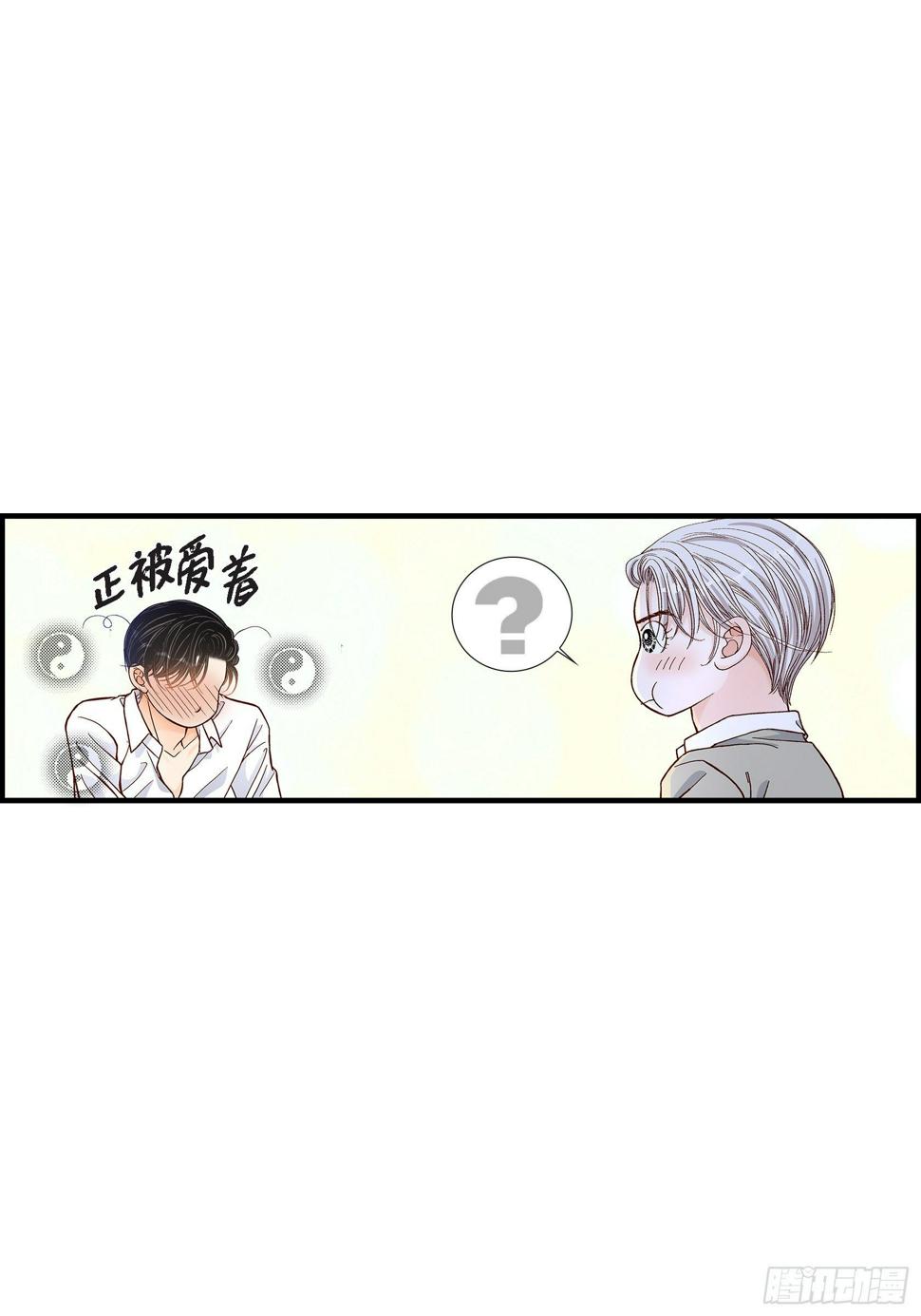 044.他们平凡的早晨25