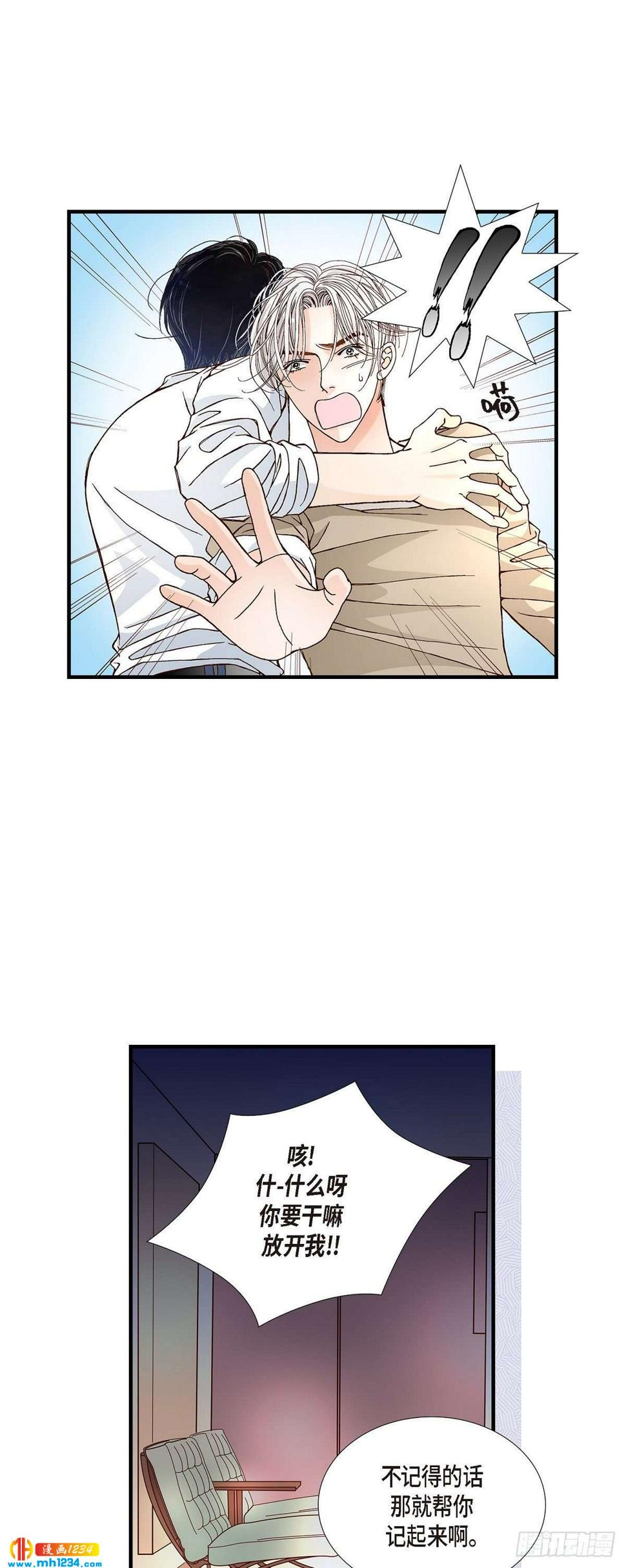 021.说出爱216