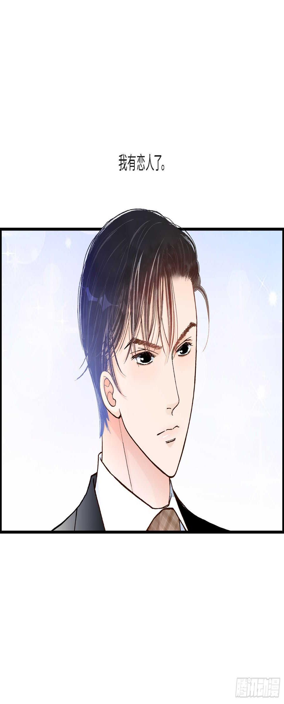 036.说出爱311