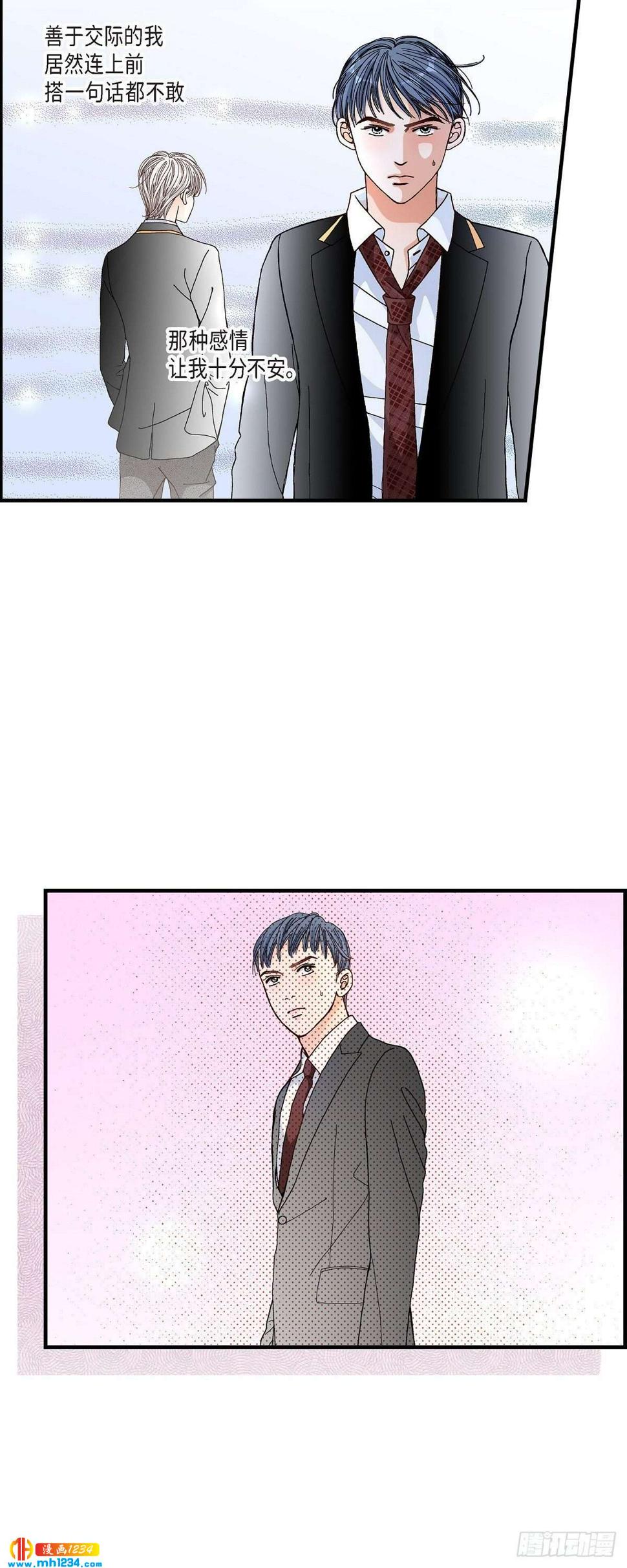 013.申季律2-43