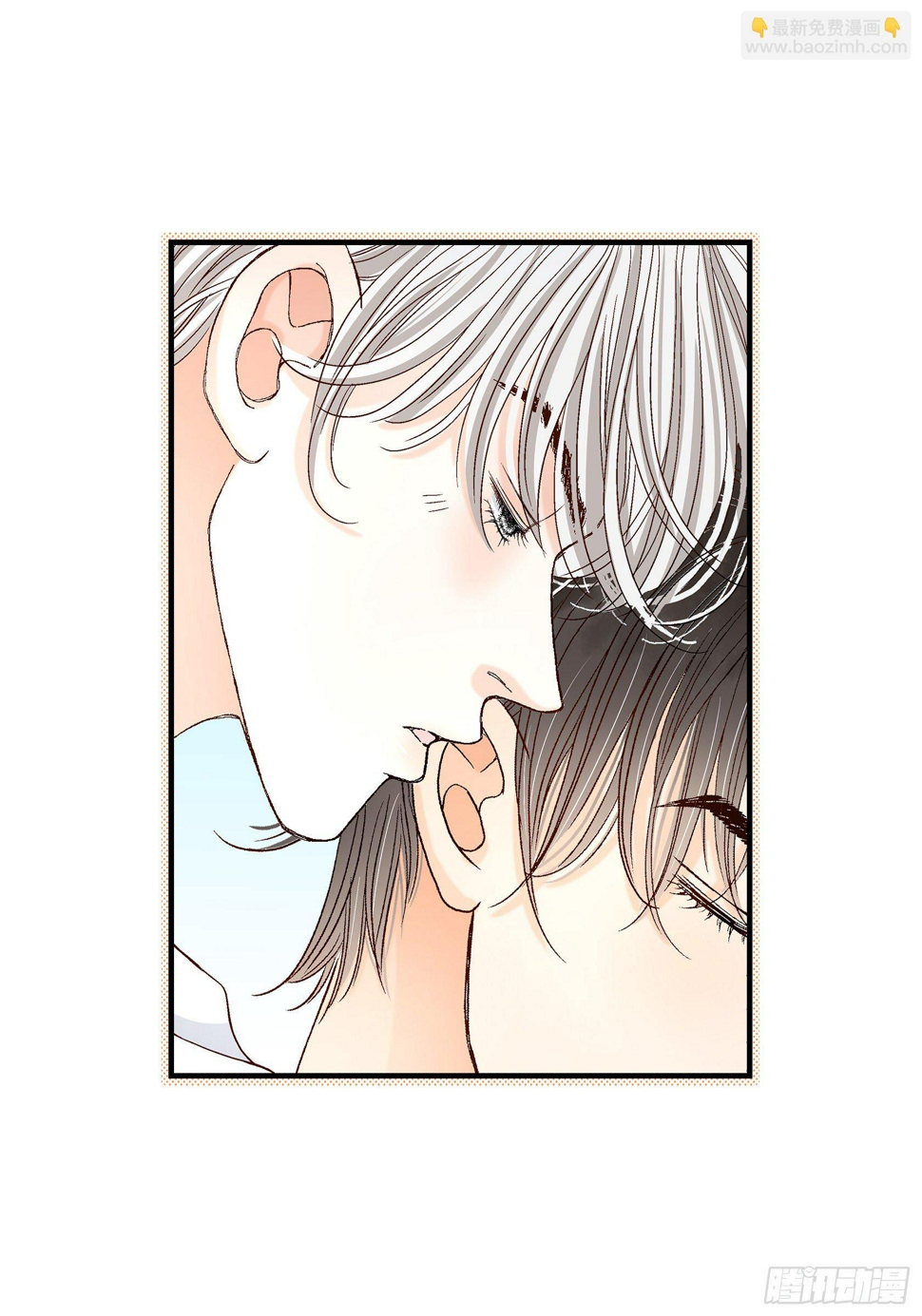 043.说爱我48