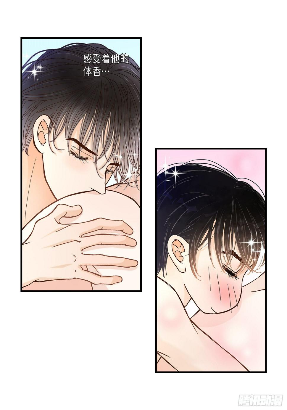 044.他们平凡的早晨7