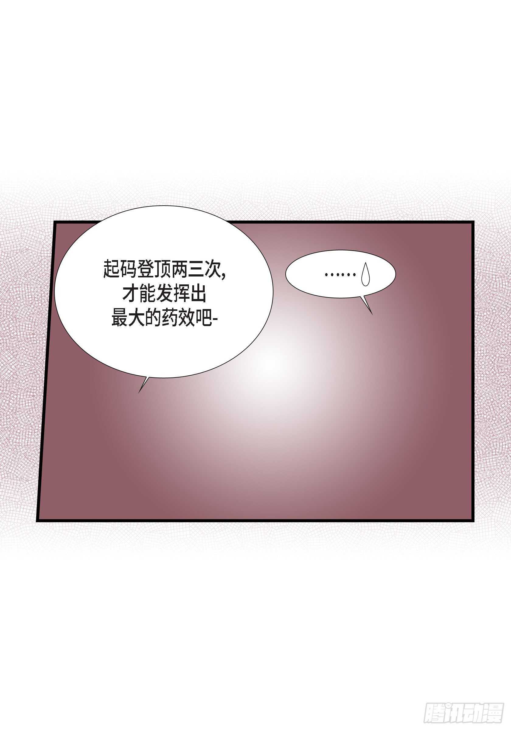 033.就像现在这样441