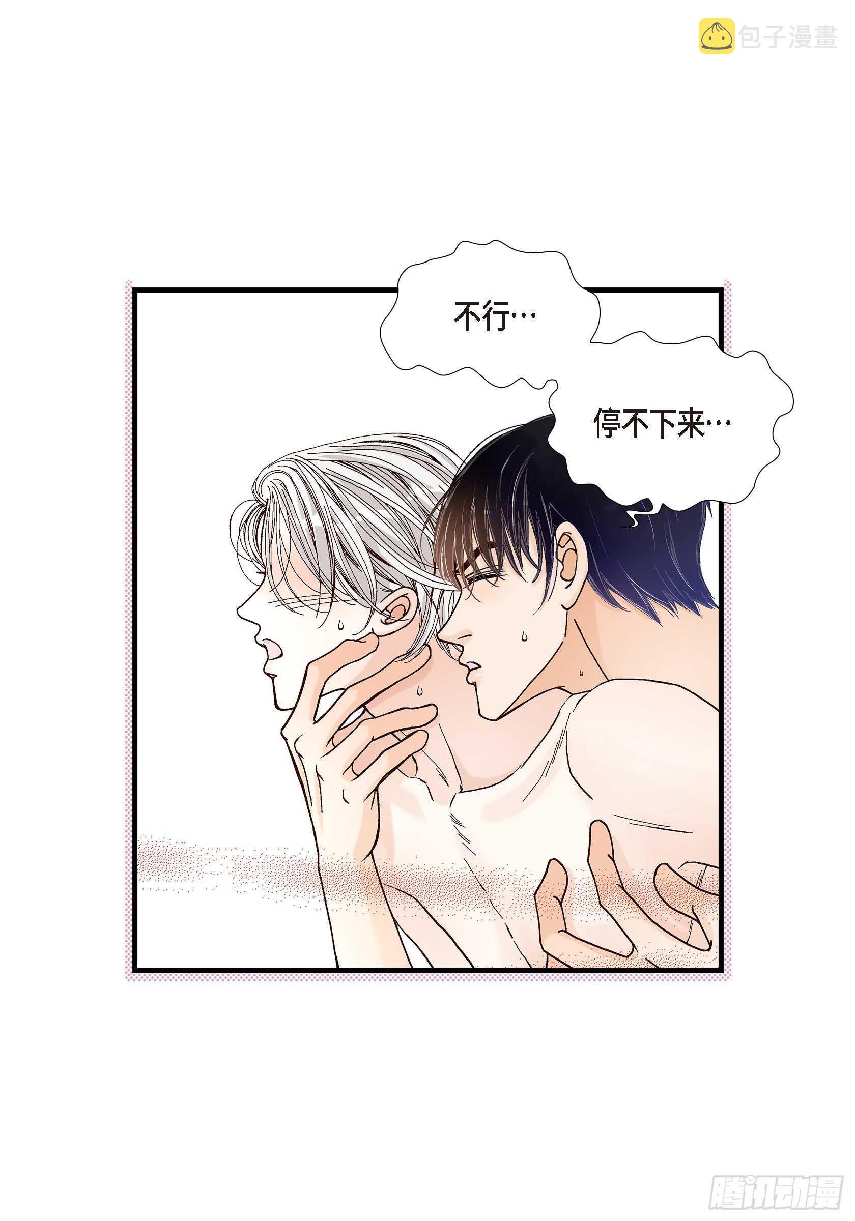 032.就像现在这样36