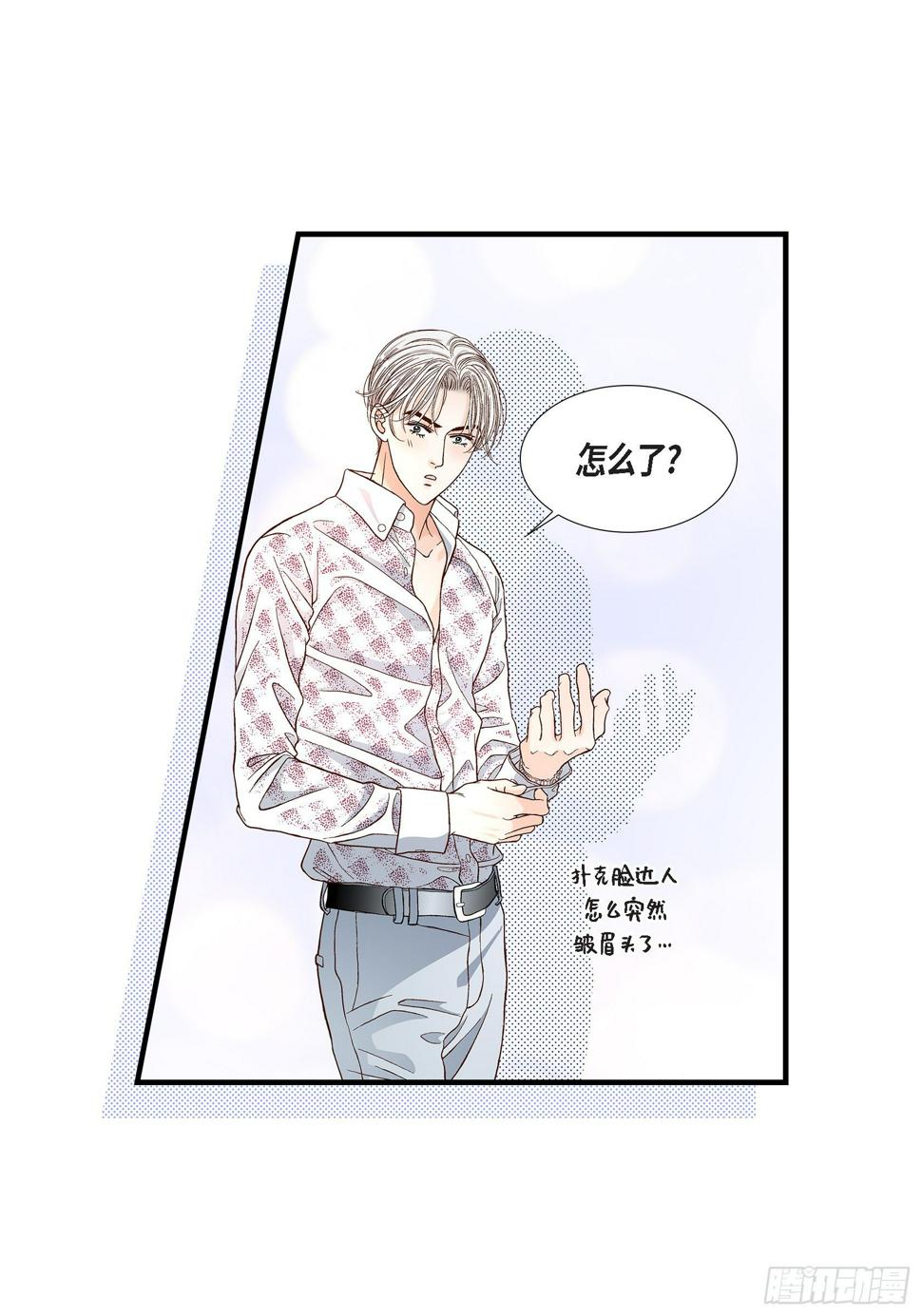 044.他们平凡的早晨39