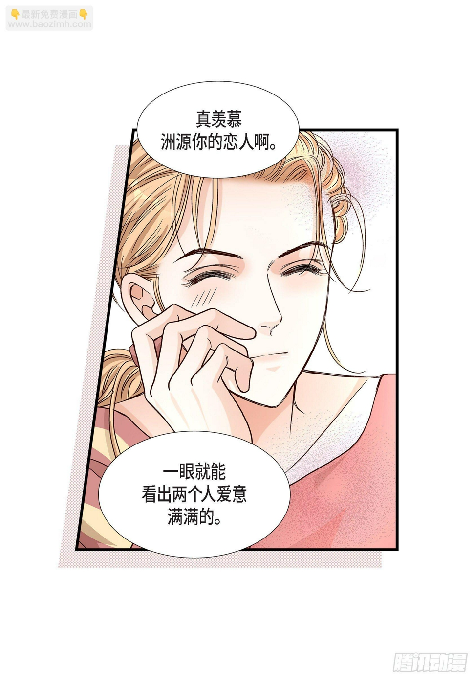 041.醉得不省人事21