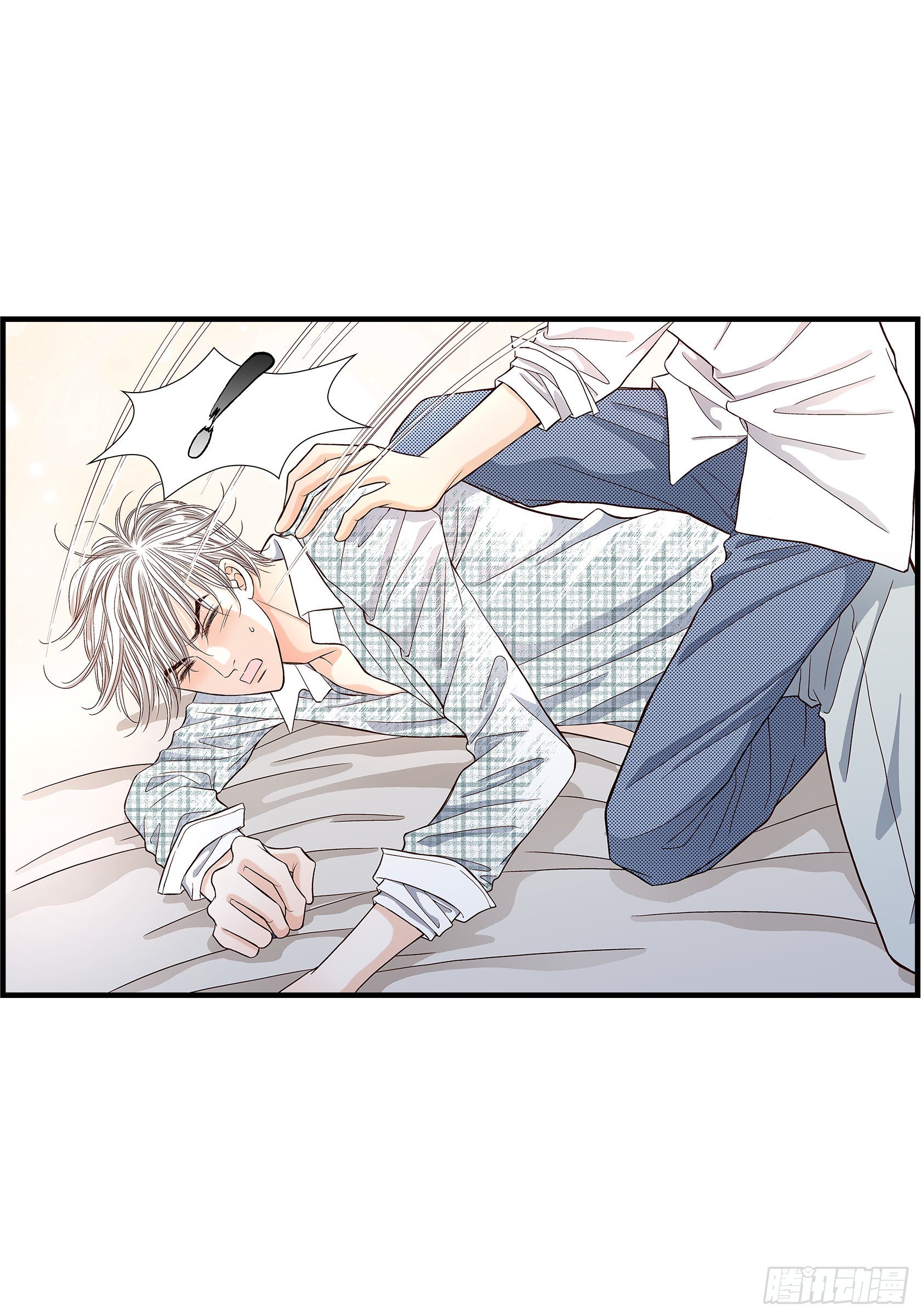 039.无法接受38
