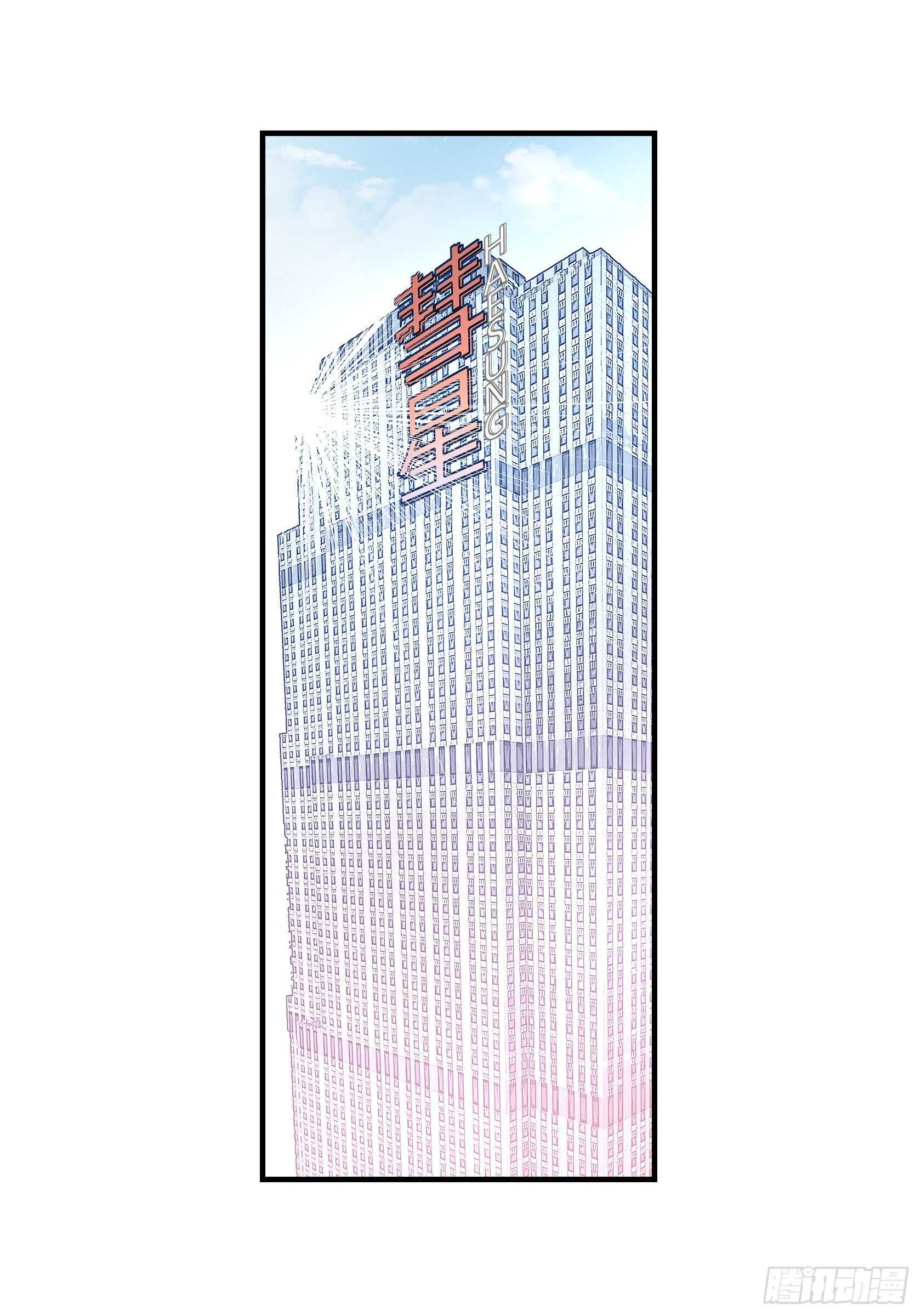 034.就像现在这样556