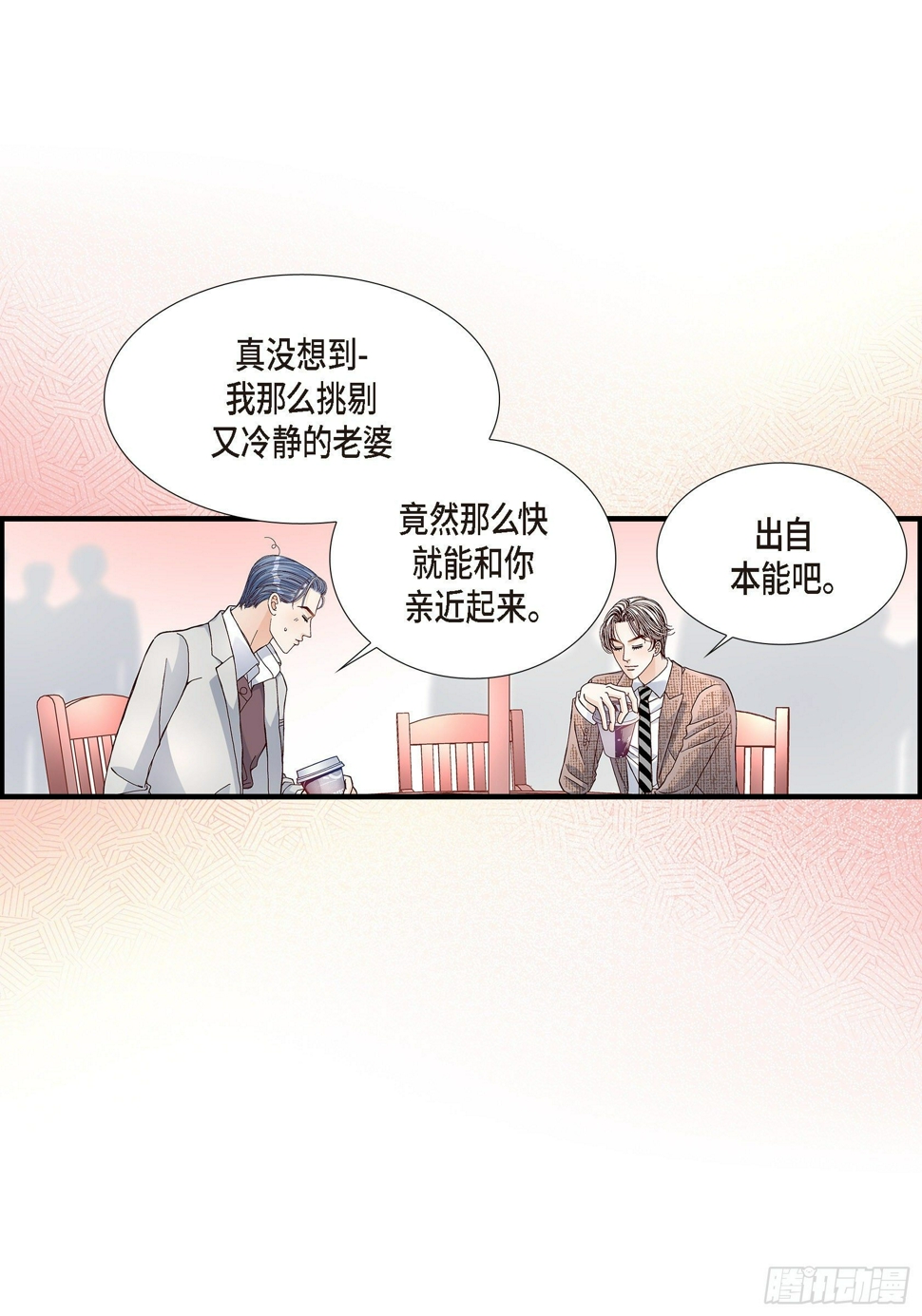 037.说出爱415