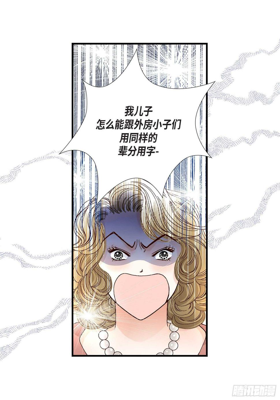 029.权泰基726