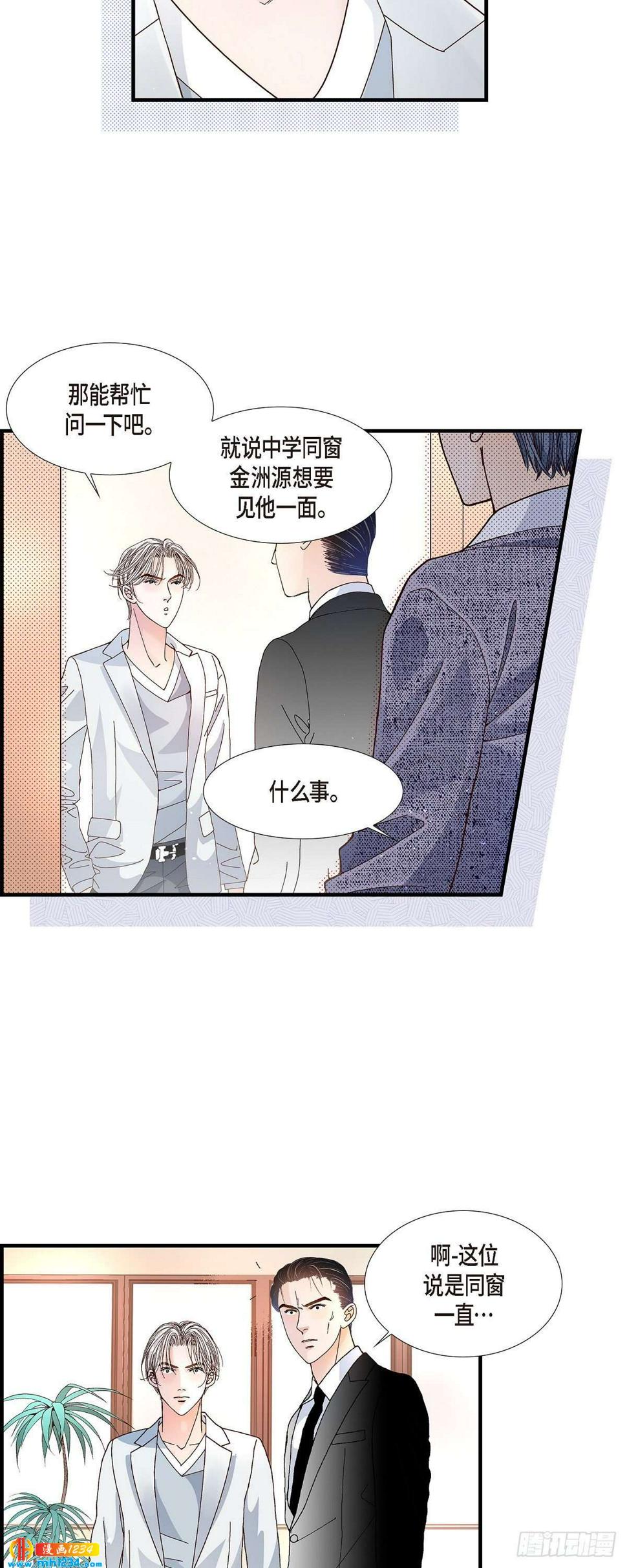 011.申季律2-217