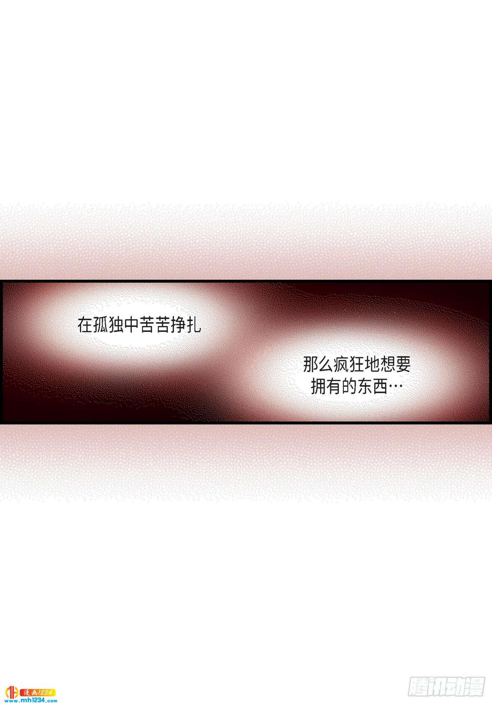 025.权泰基430