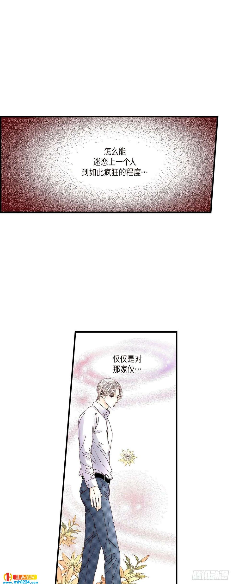 018.就像现在这样24