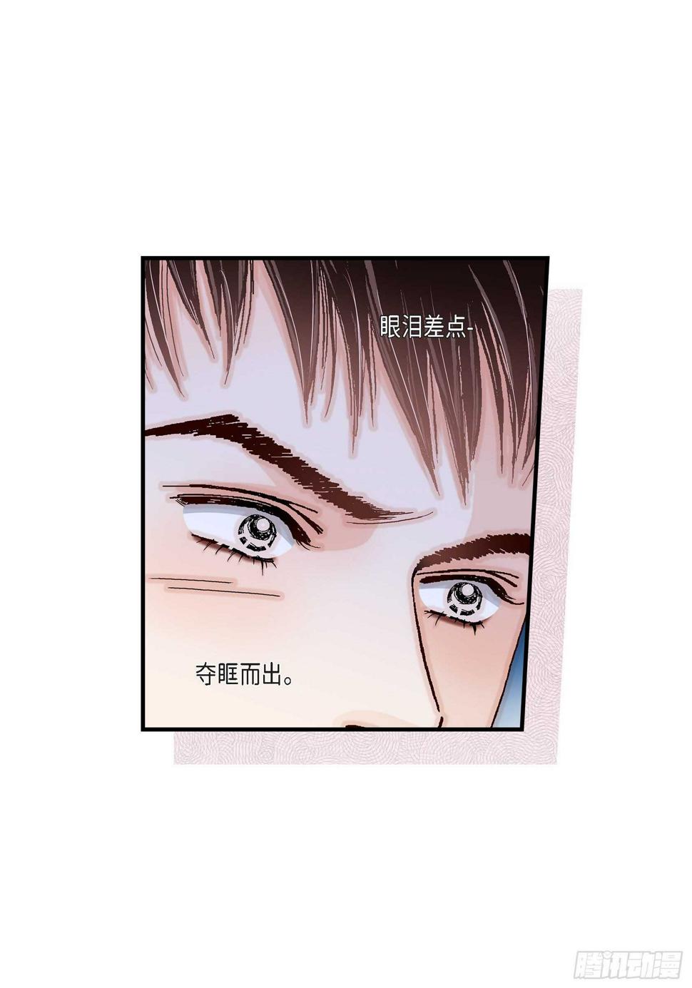 027.权泰基624